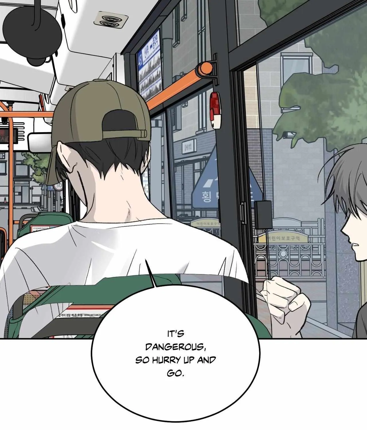 Missing Romance Chapter 48 page 10 - 