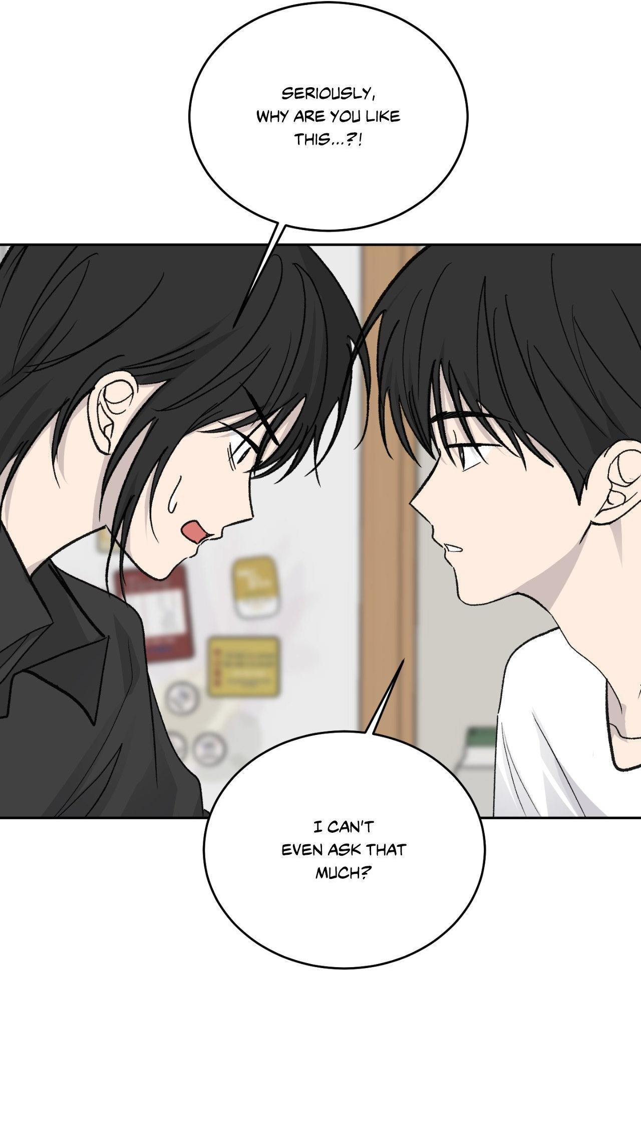 Missing Romance Chapter 49 page 11 - 