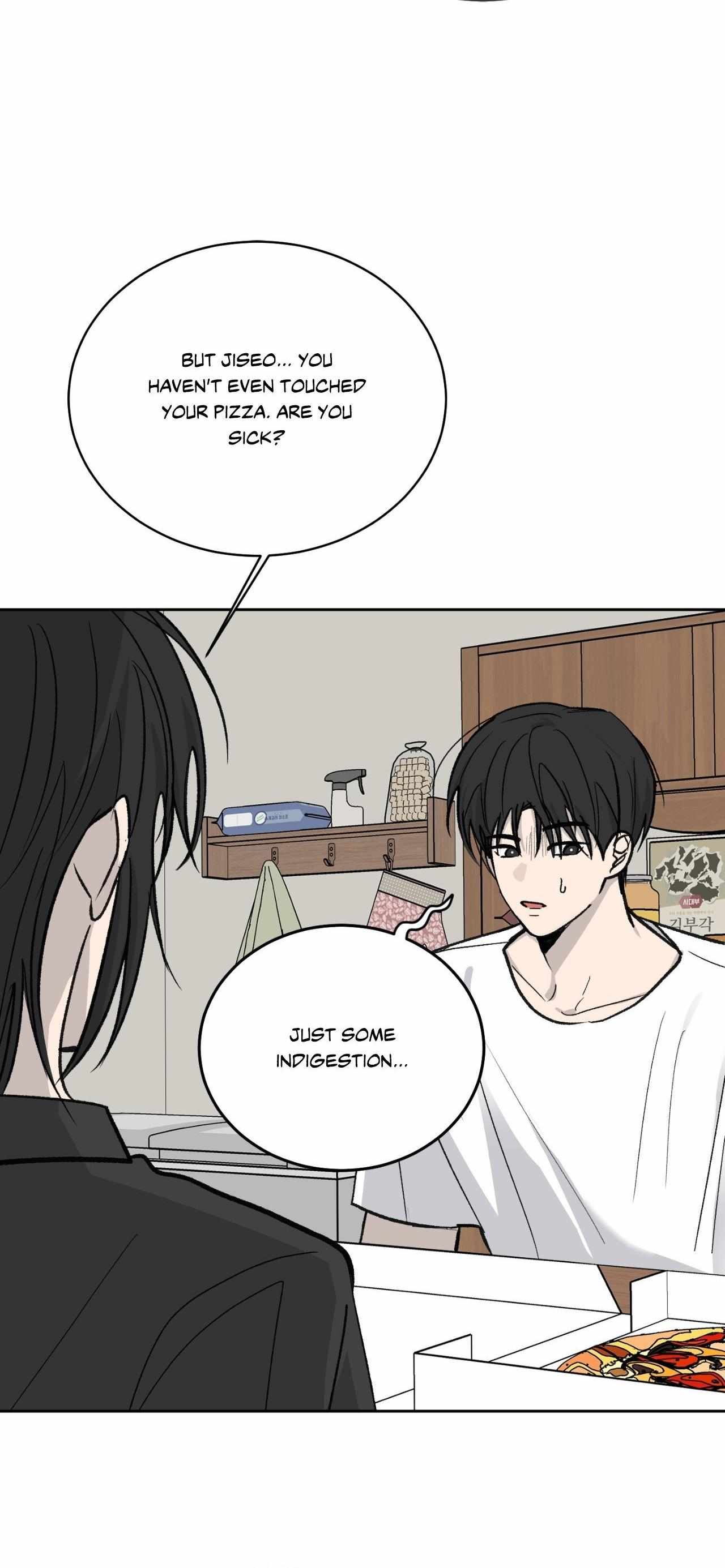 Missing Romance Chapter 49 page 13 - 