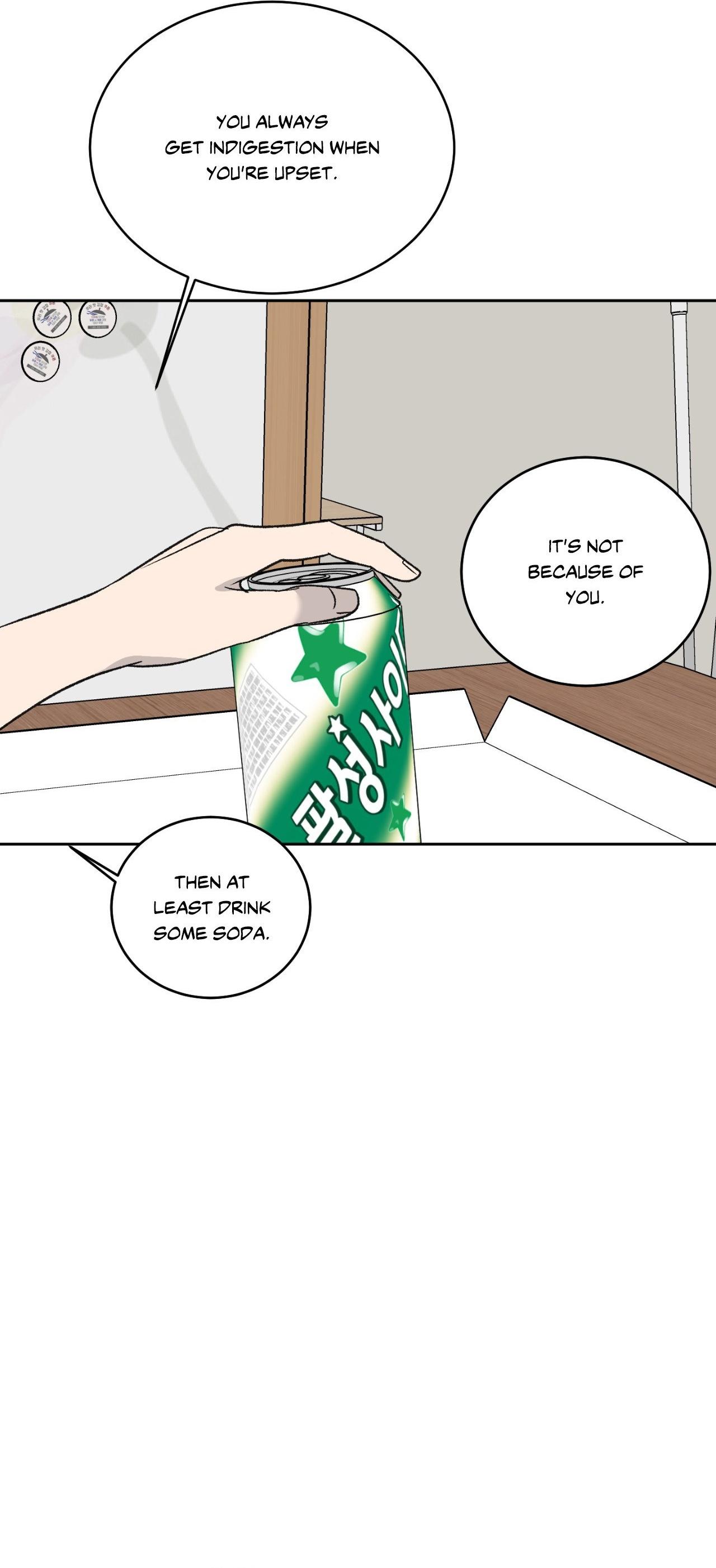 Missing Romance Chapter 49 page 14 - 