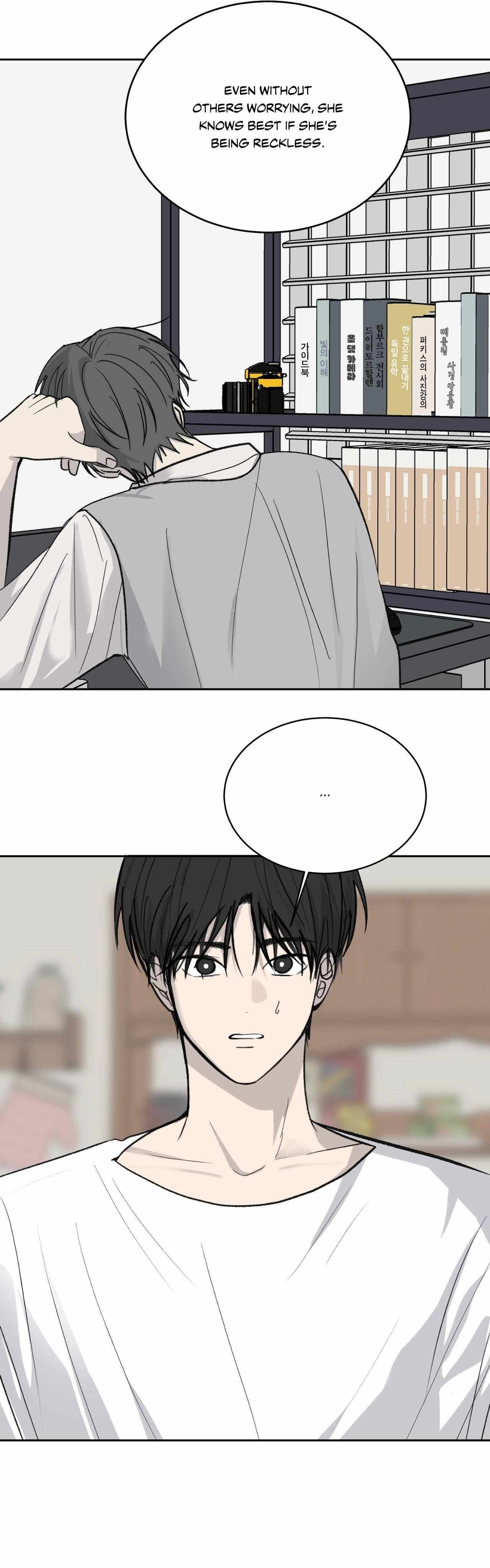 Missing Romance Chapter 49 page 22 - 