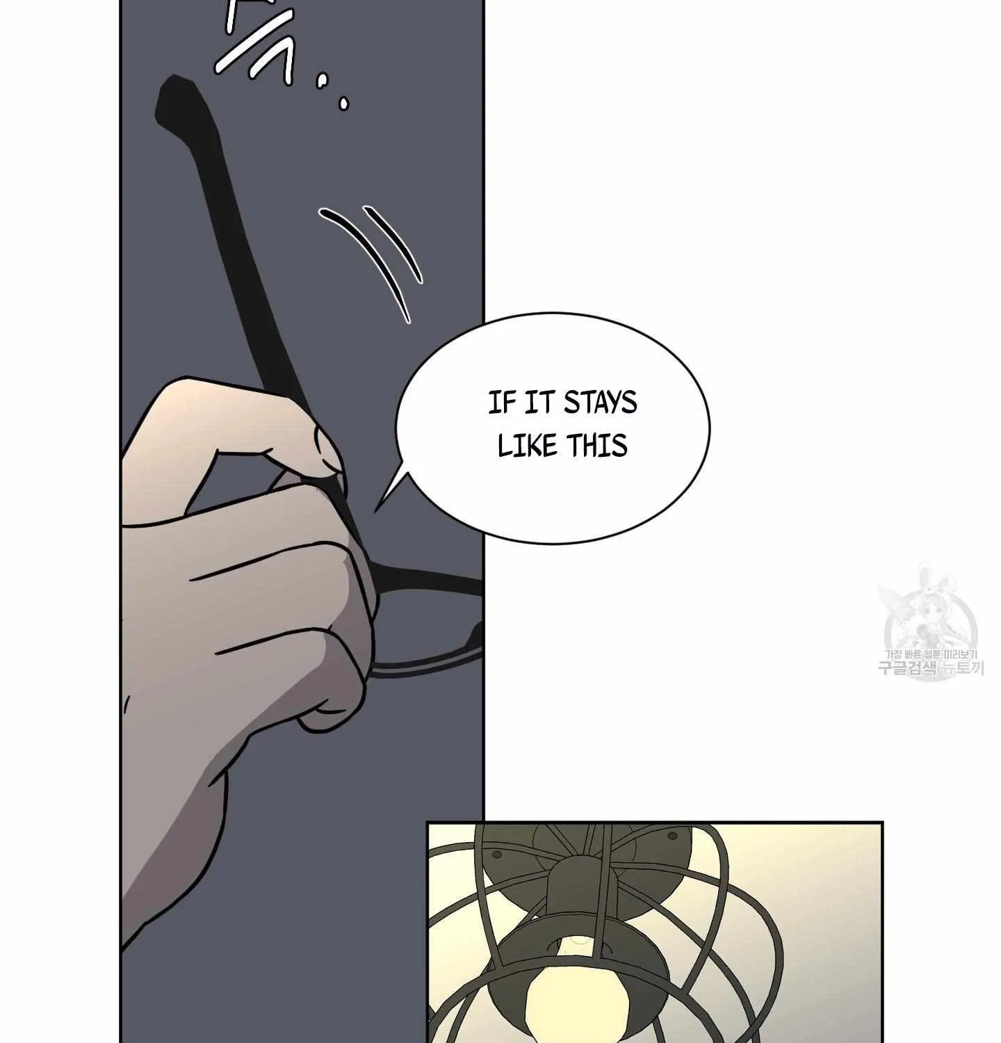 Missing Romance Chapter 5 page 102 - 