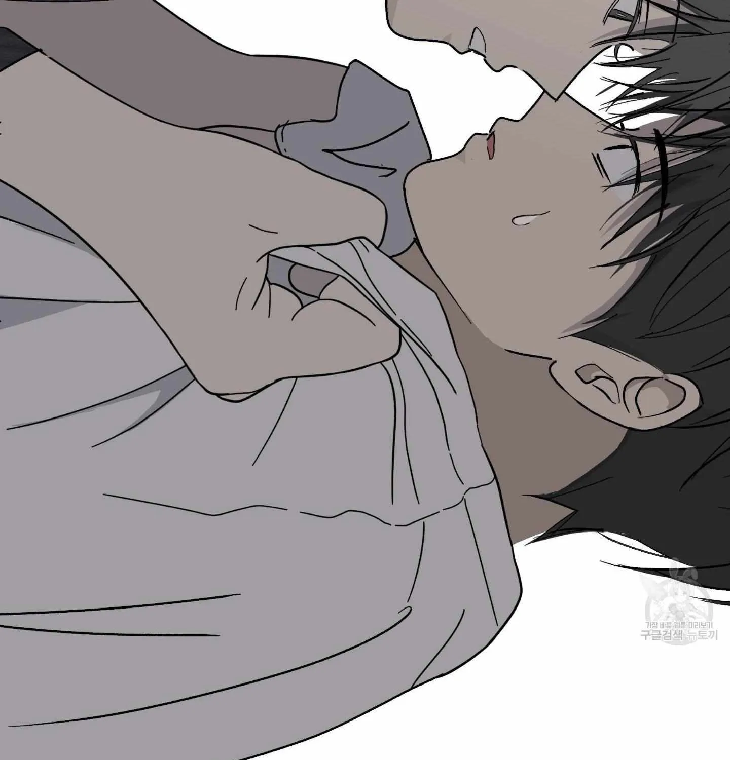 Missing Romance Chapter 5 page 106 - 