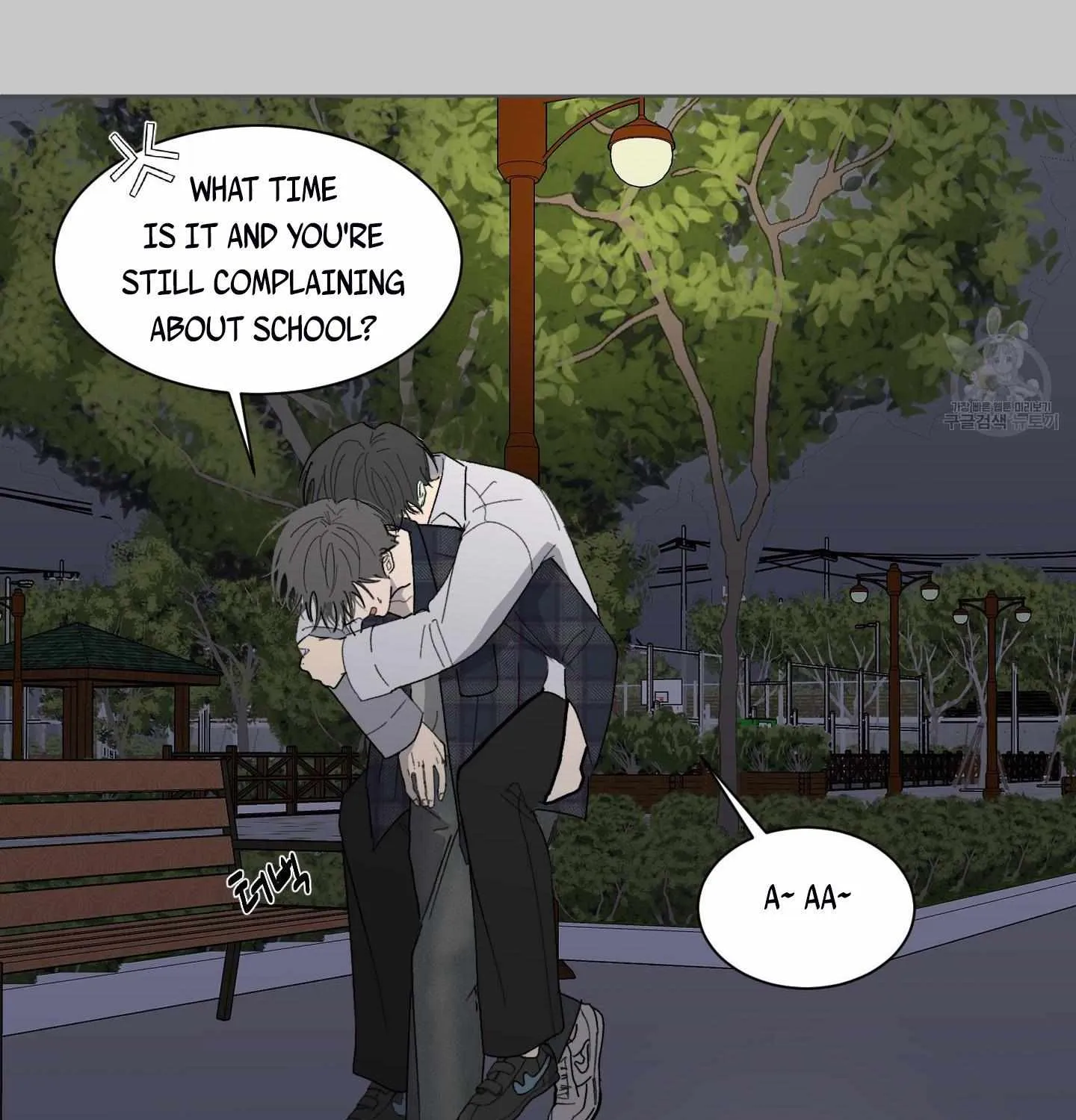 Missing Romance Chapter 5 page 14 - 