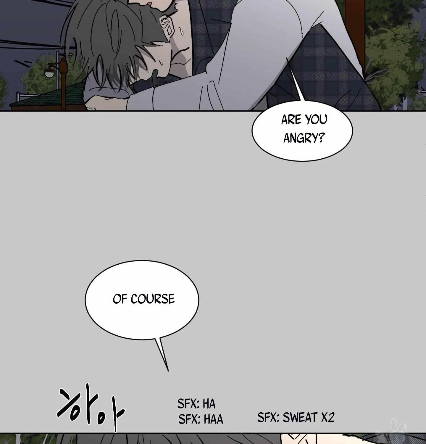 Missing Romance Chapter 5 page 16 - 