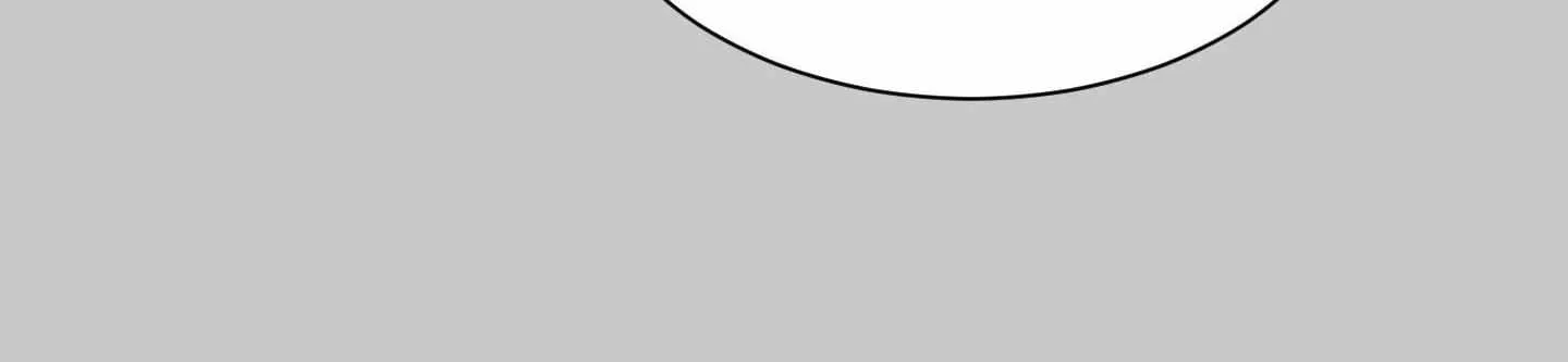 Missing Romance Chapter 5 page 18 - 