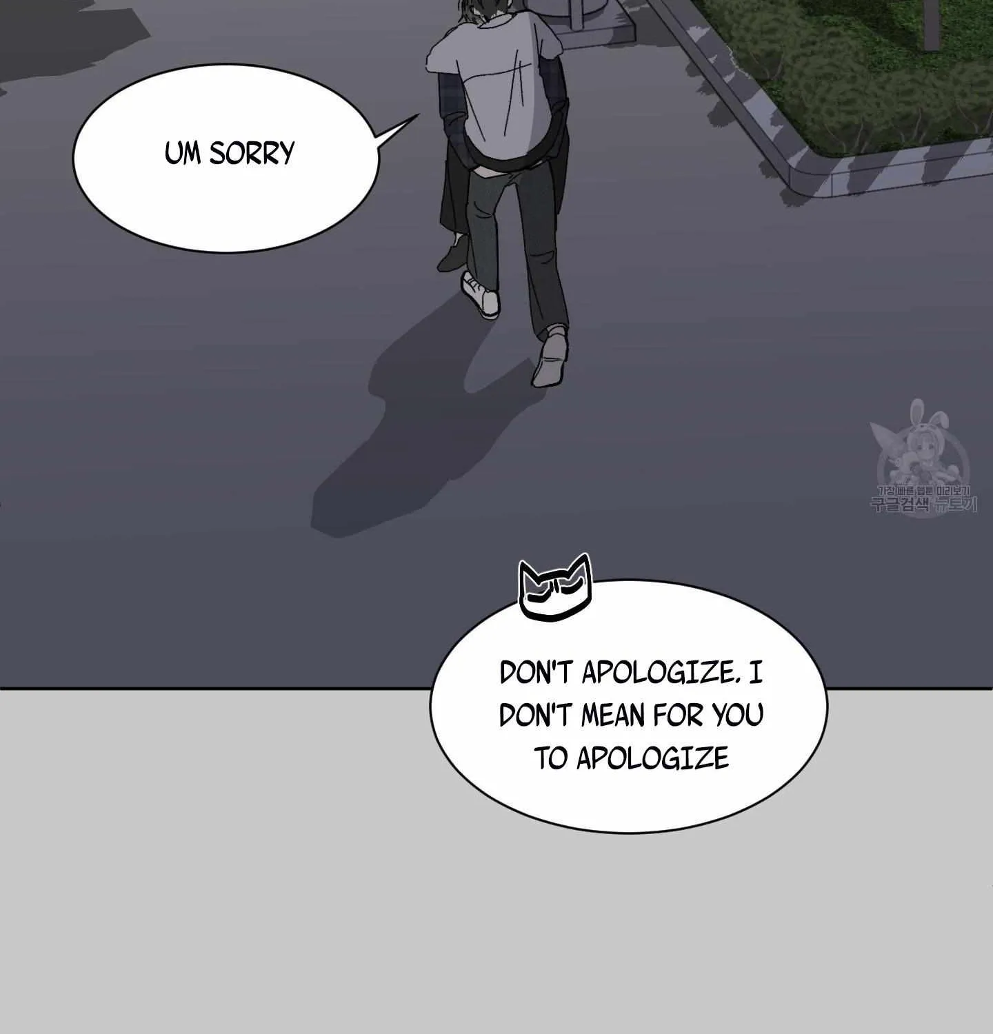 Missing Romance Chapter 5 page 20 - 