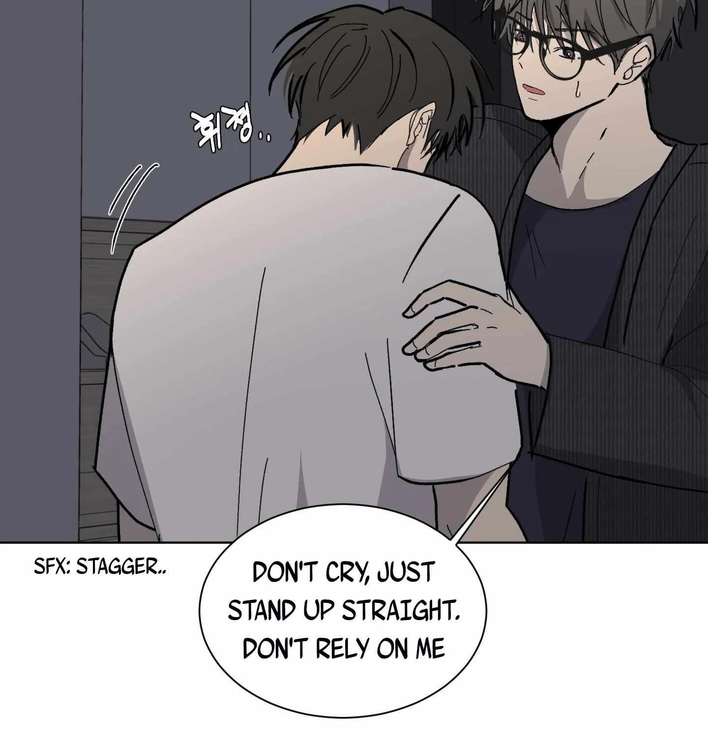 Missing Romance Chapter 5 page 3 - 