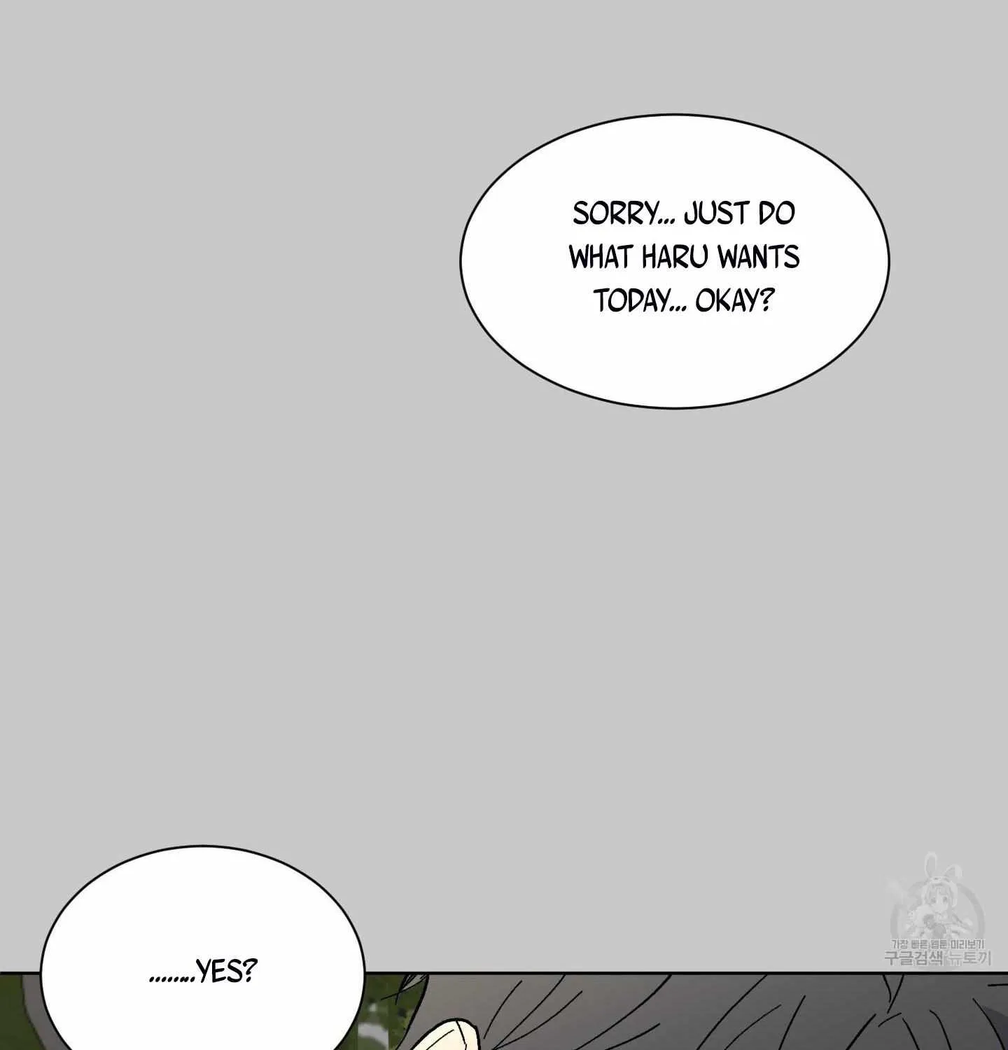 Missing Romance Chapter 5 page 31 - 