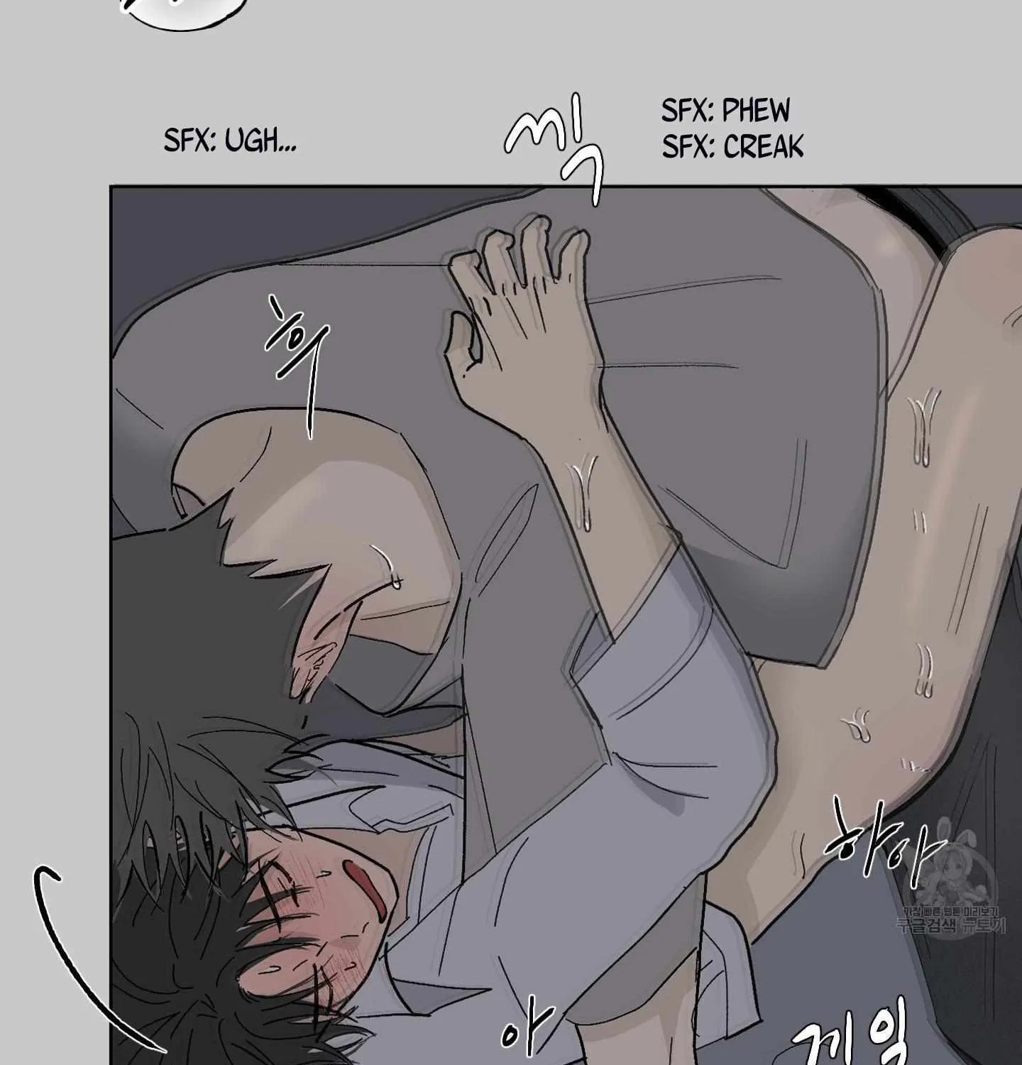 Missing Romance Chapter 5 page 40 - 
