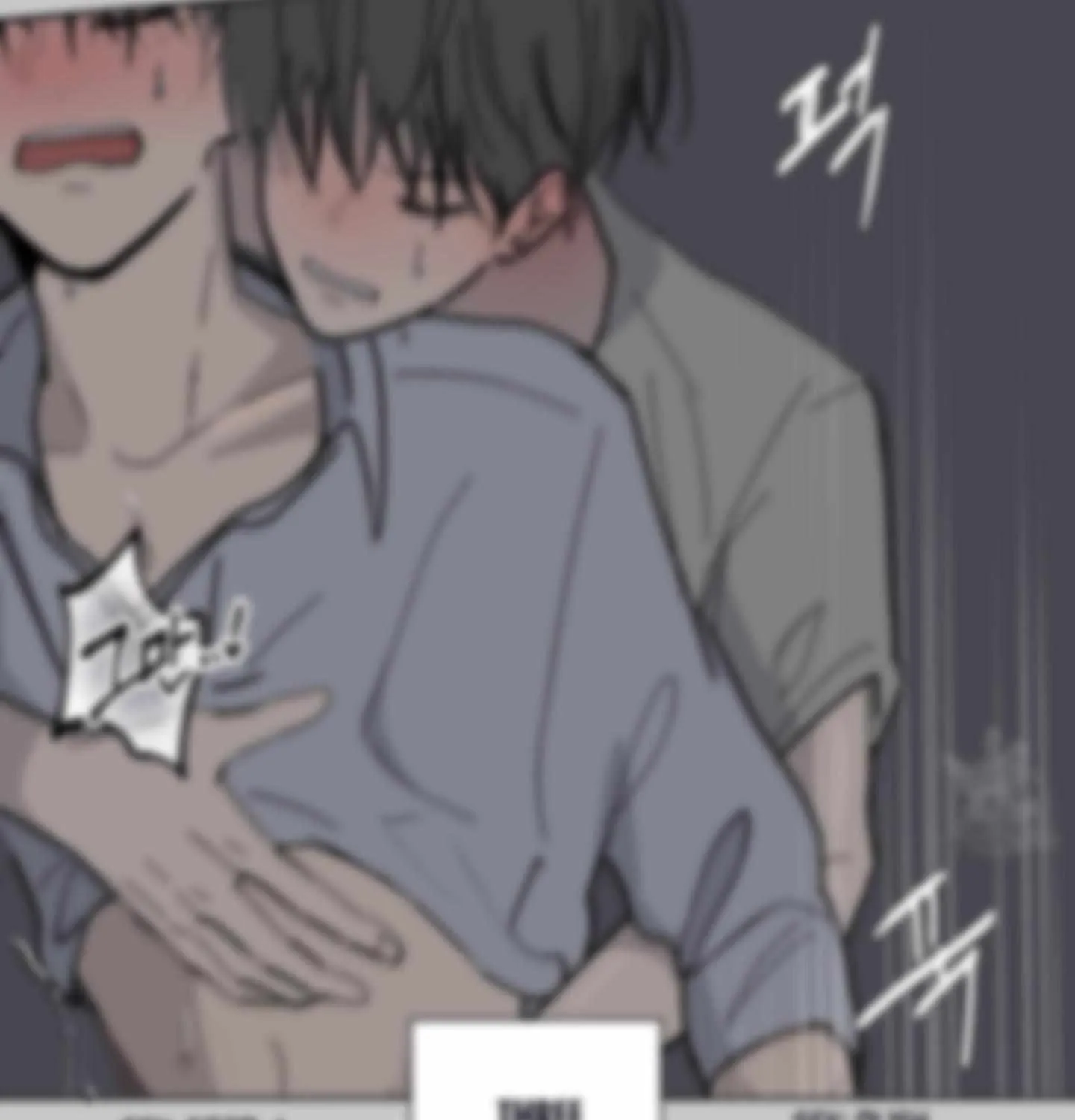 Missing Romance Chapter 5 page 46 - 