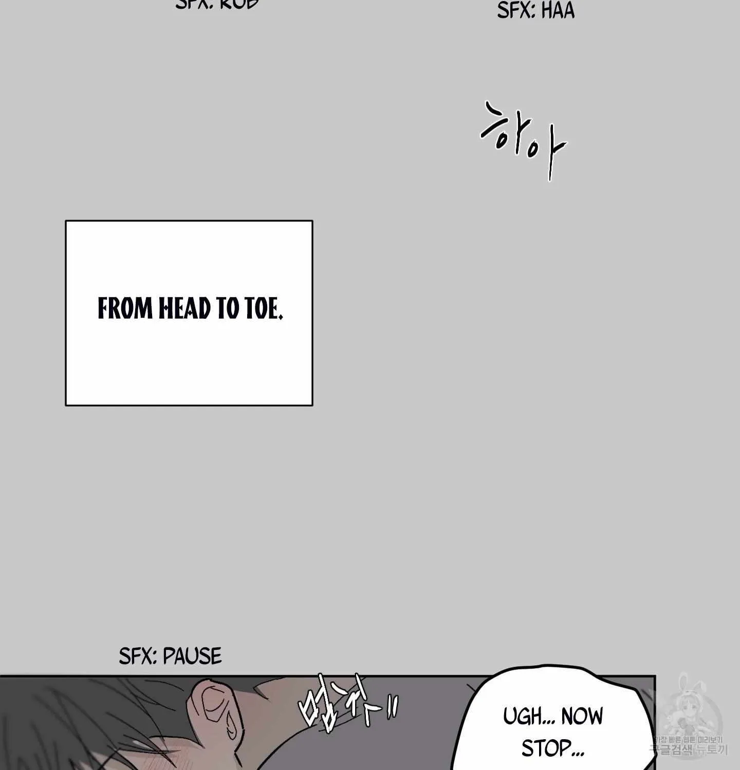 Missing Romance Chapter 5 page 53 - 