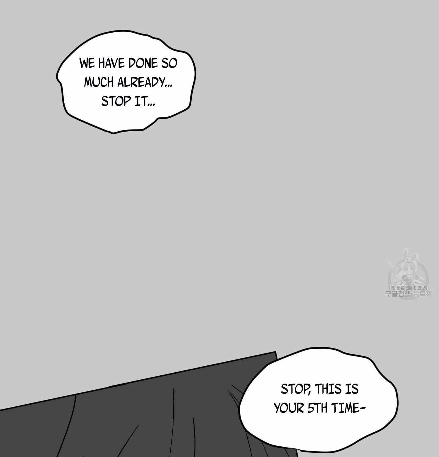 Missing Romance Chapter 5 page 55 - 