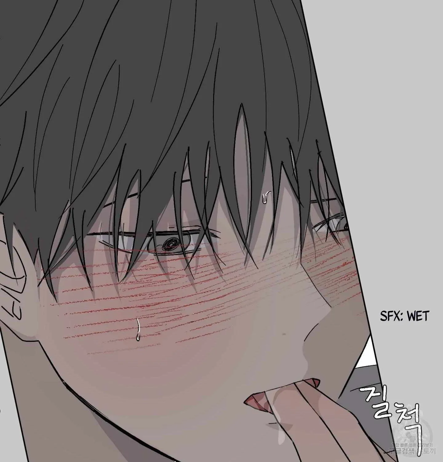 Missing Romance Chapter 5 page 56 - 