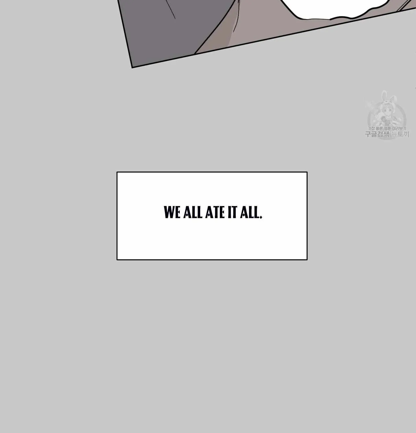 Missing Romance Chapter 5 page 58 - 