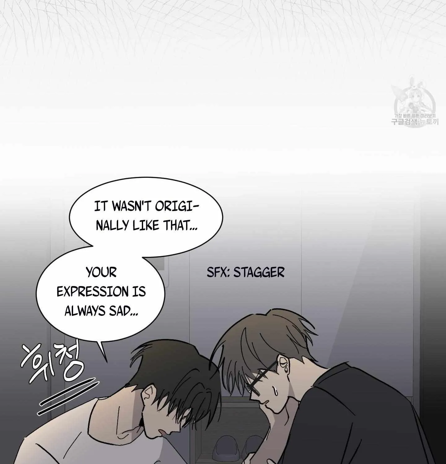 Missing Romance Chapter 5 page 75 - 