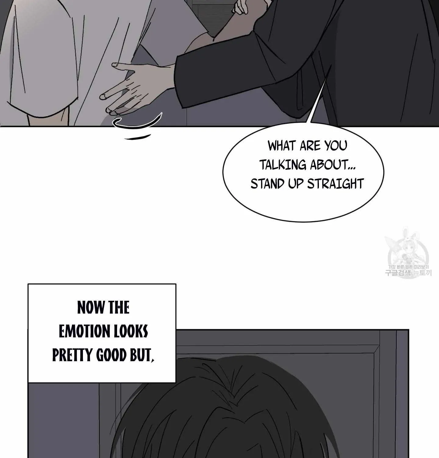 Missing Romance Chapter 5 page 76 - 