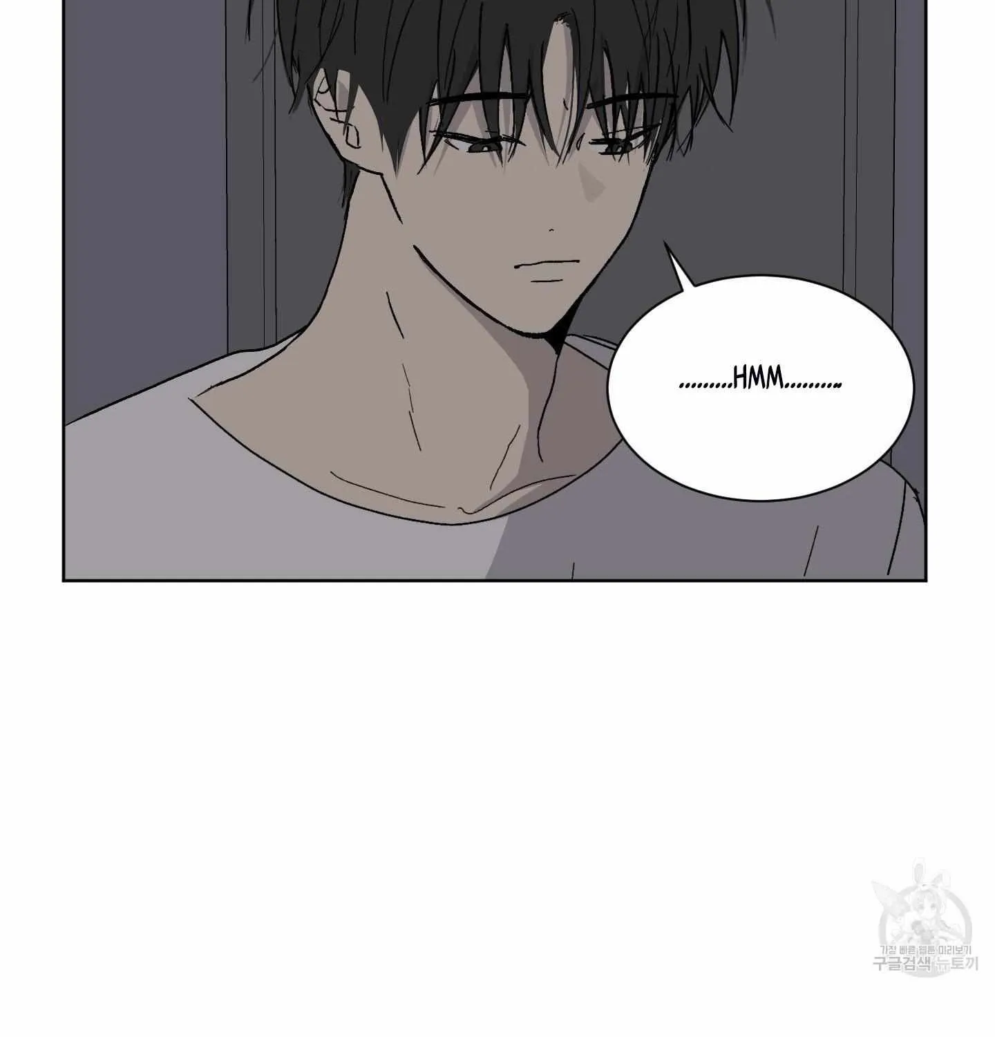 Missing Romance Chapter 5 page 77 - 