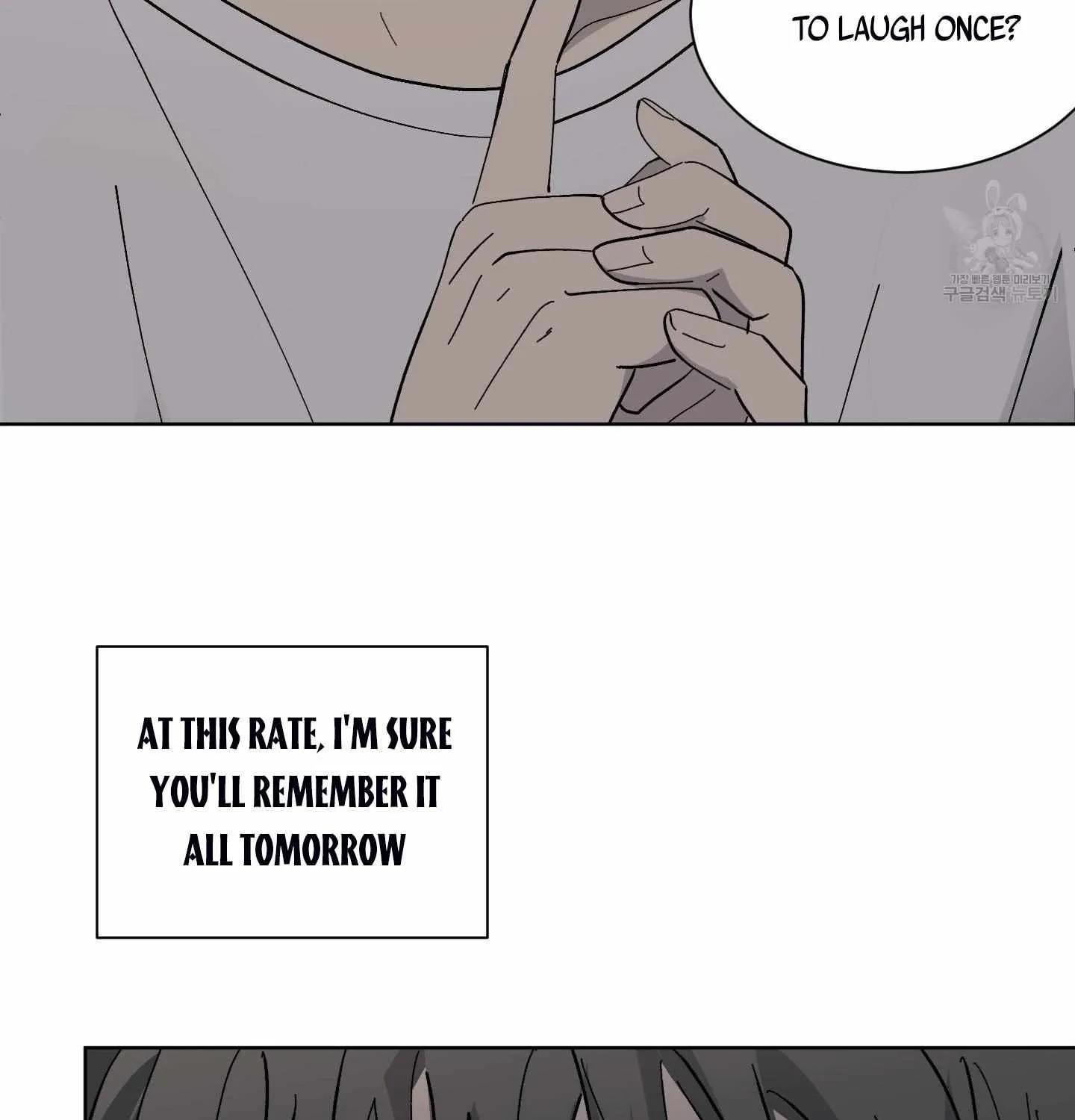 Missing Romance Chapter 5 page 79 - 