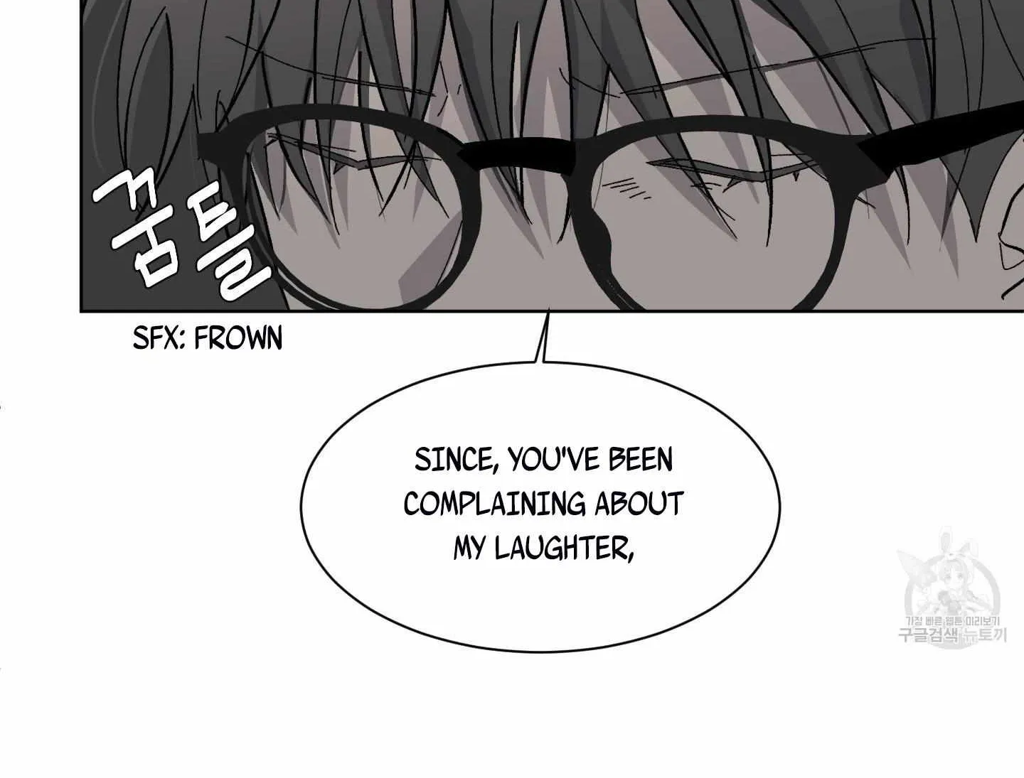 Missing Romance Chapter 5 page 80 - 