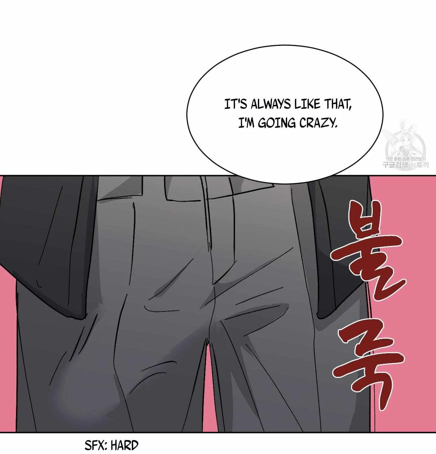 Missing Romance Chapter 5 page 86 - 