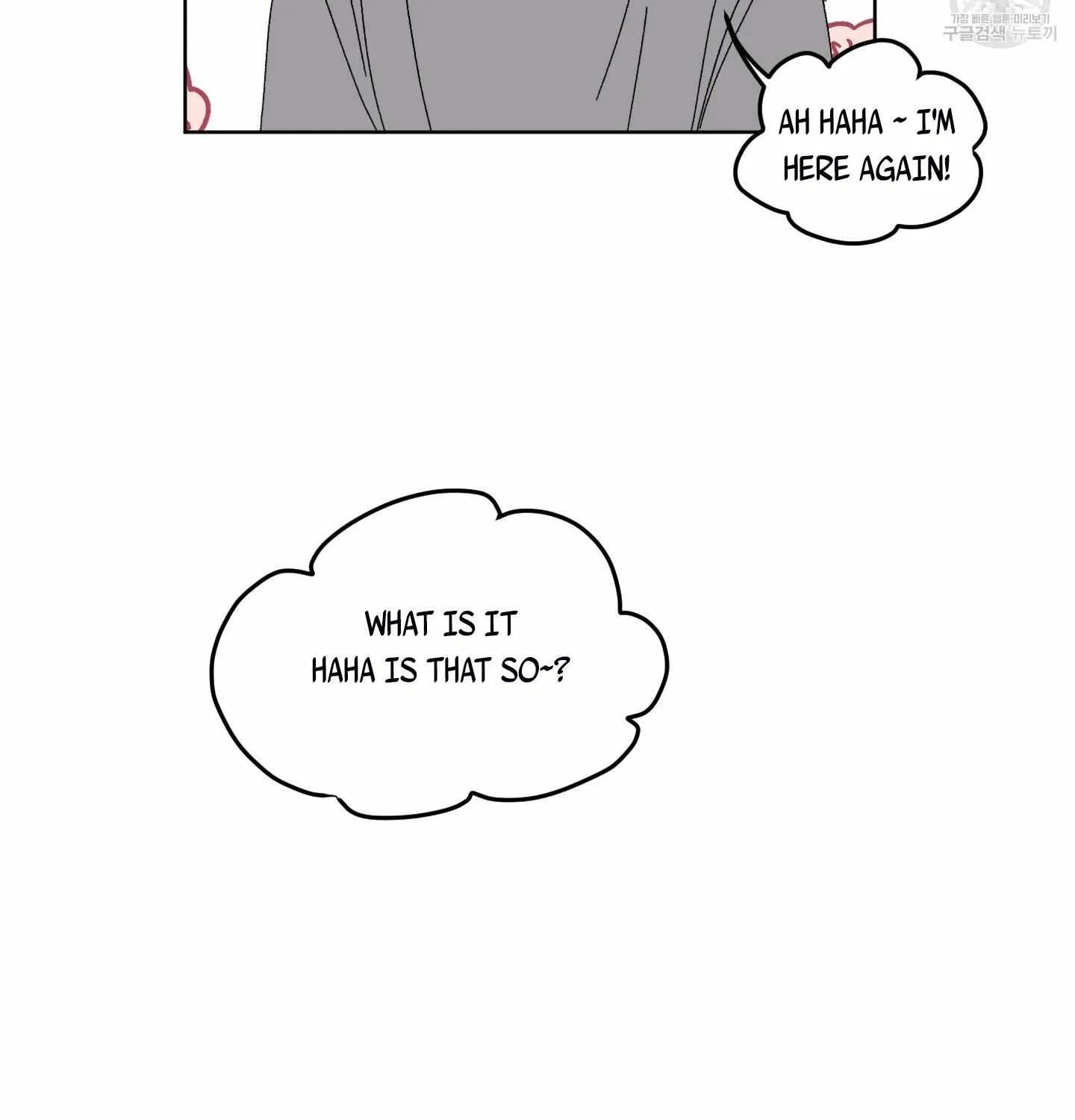 Missing Romance Chapter 5 page 89 - 