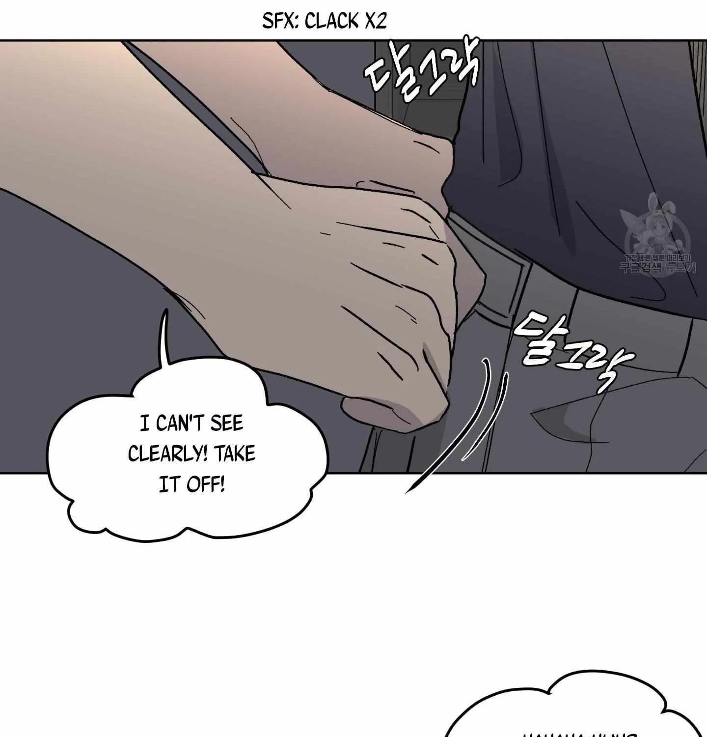 Missing Romance Chapter 5 page 90 - 