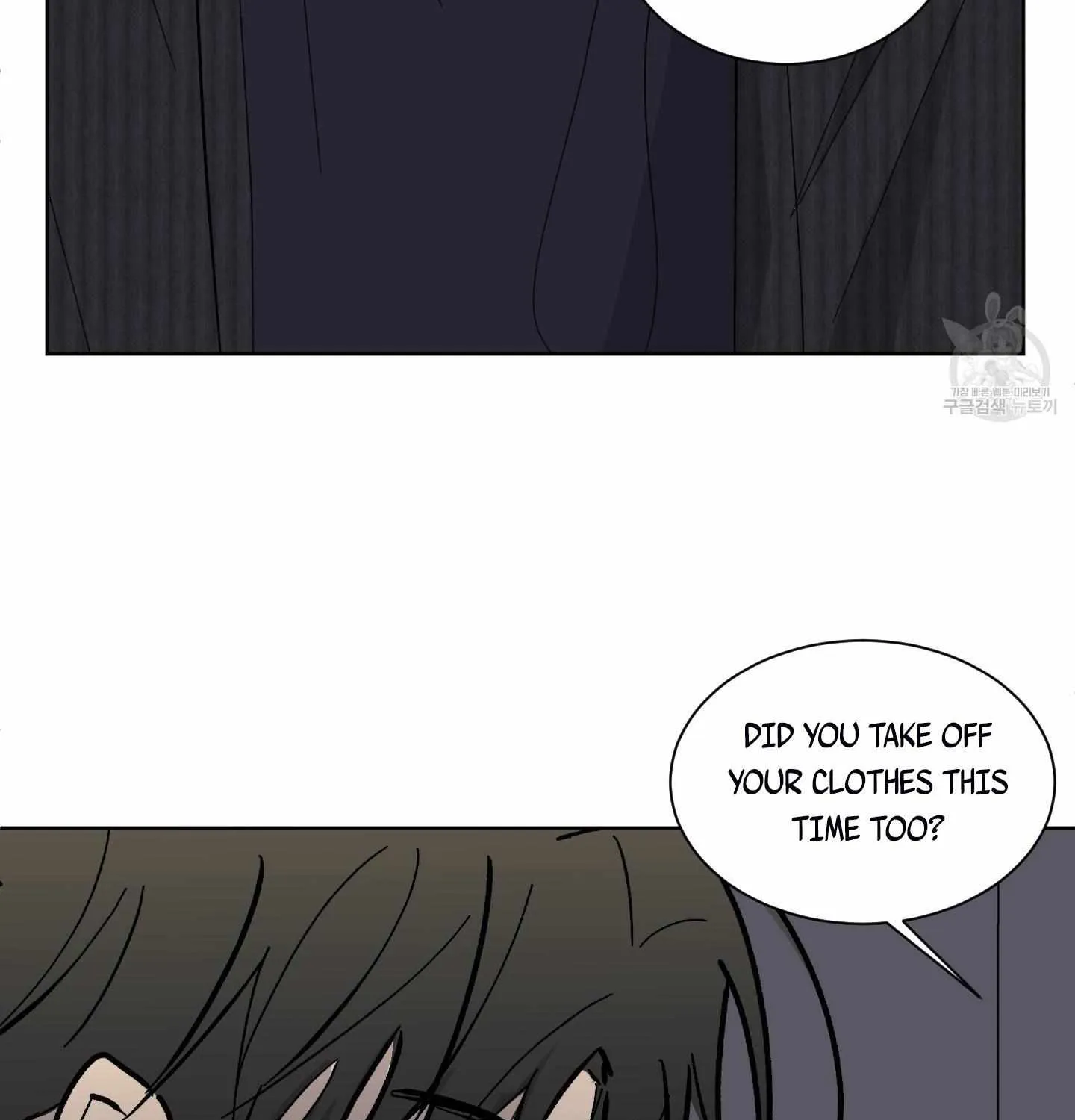 Missing Romance Chapter 5 page 94 - 