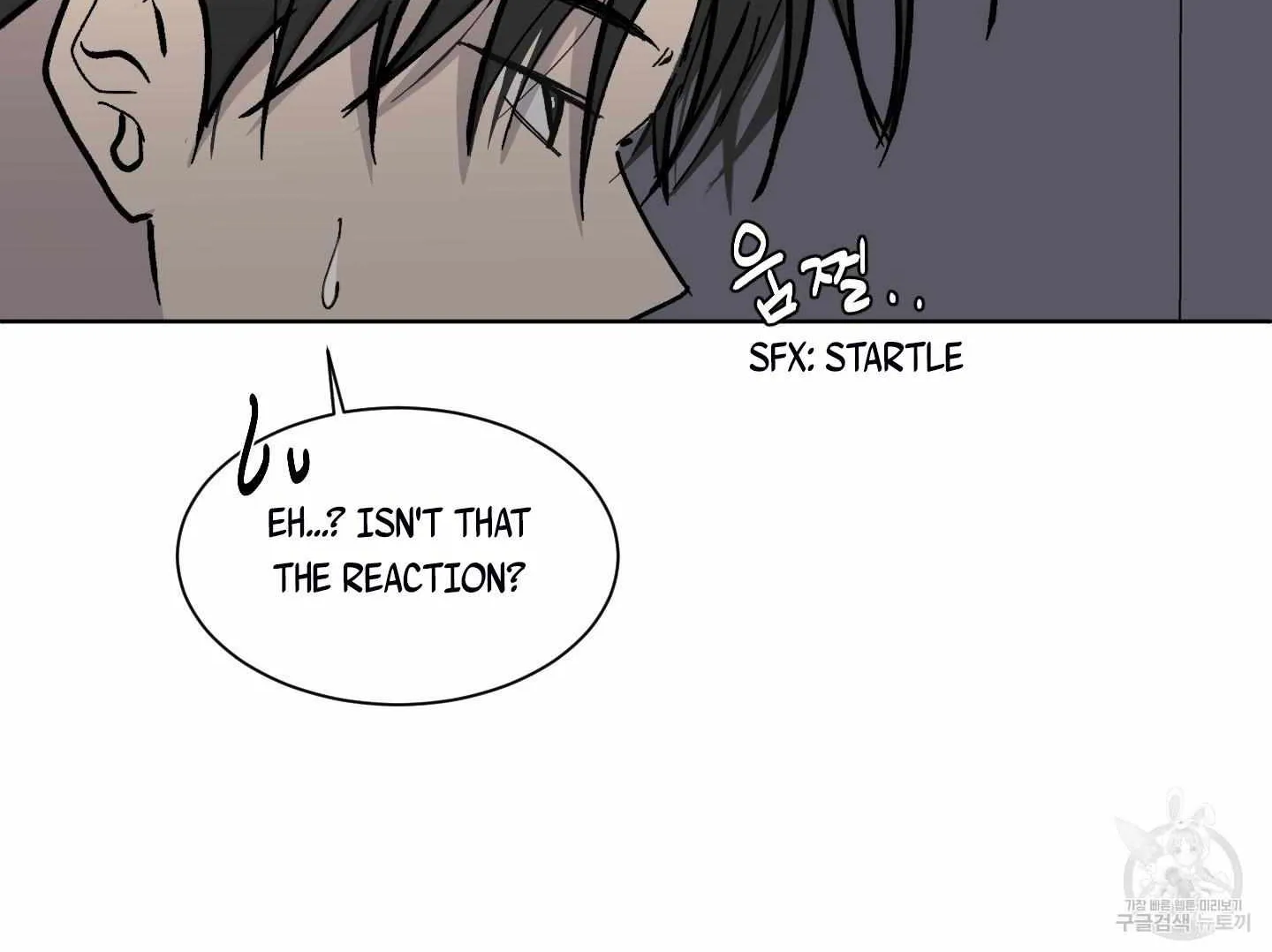 Missing Romance Chapter 5 page 95 - 