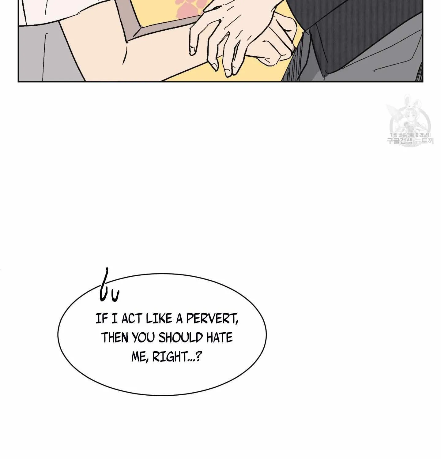Missing Romance Chapter 5 page 97 - 