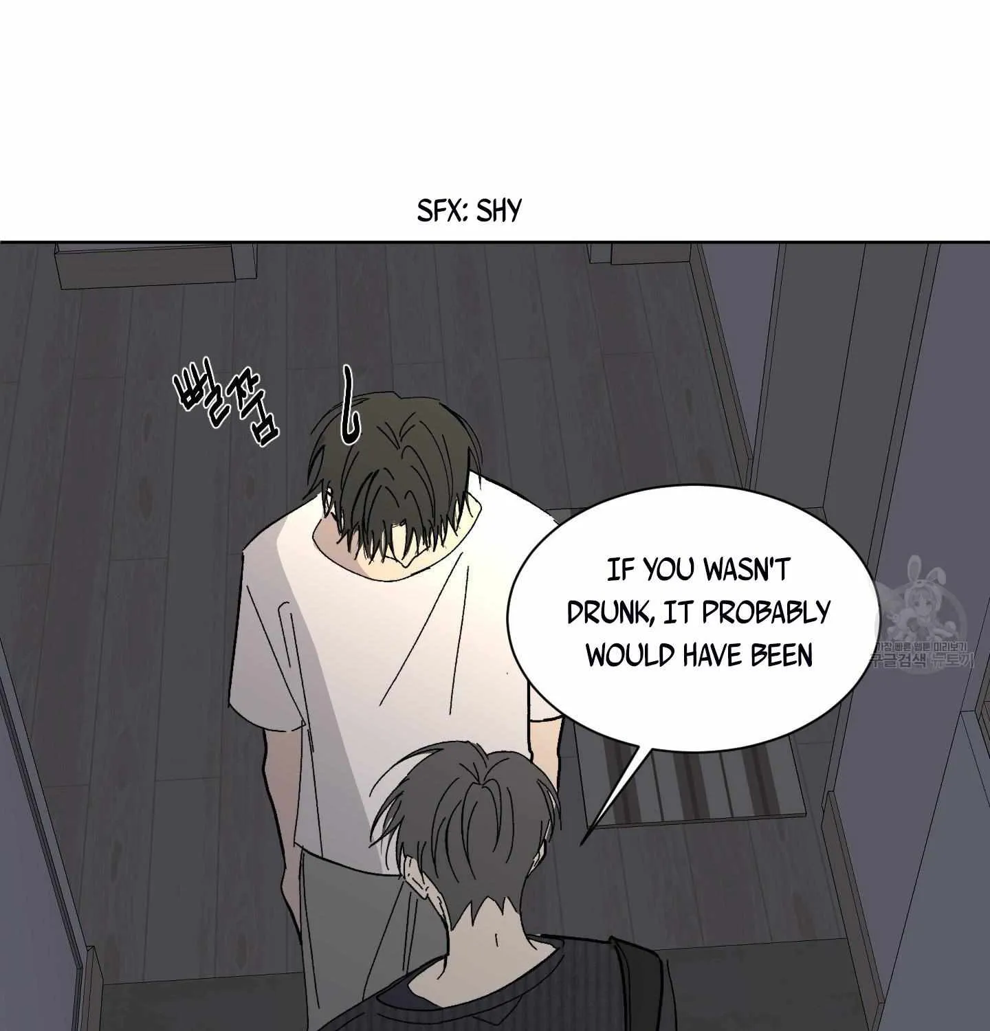 Missing Romance Chapter 5 page 98 - 