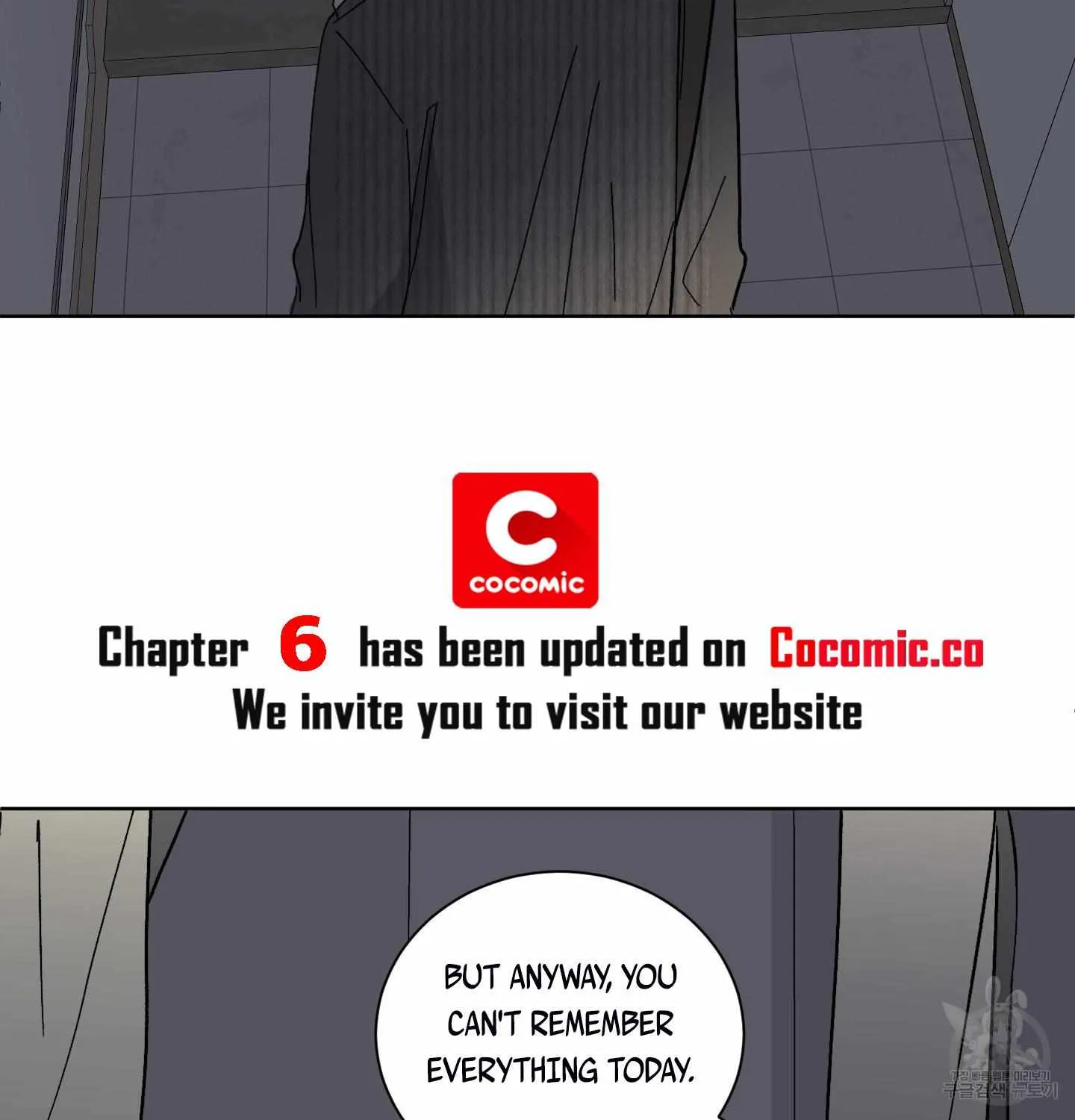 Missing Romance Chapter 5 page 99 - 