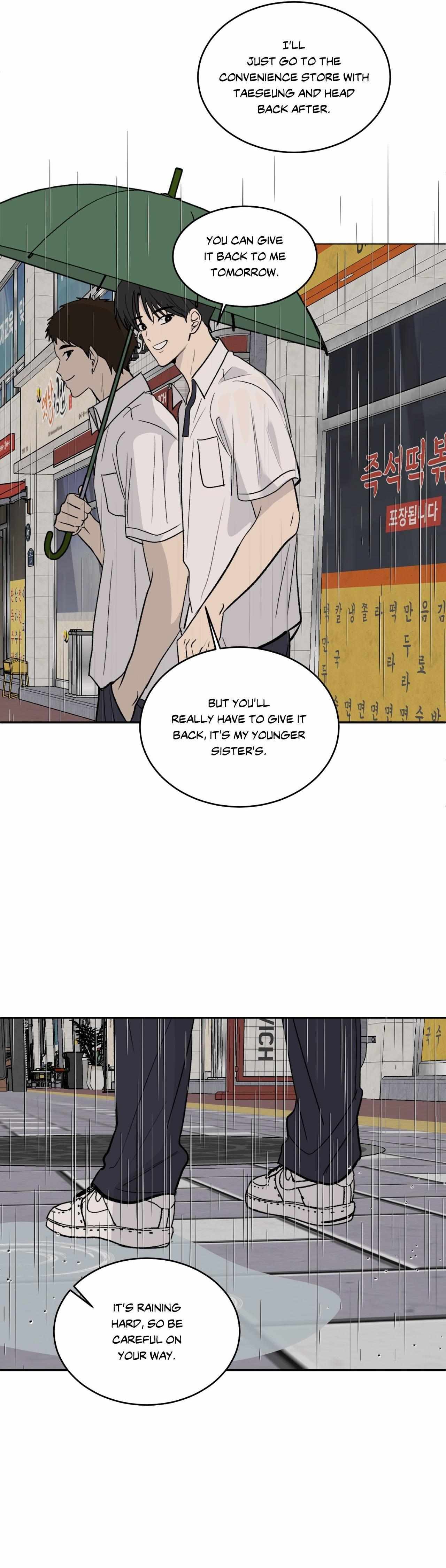 Missing Romance Chapter 54 page 16 - 