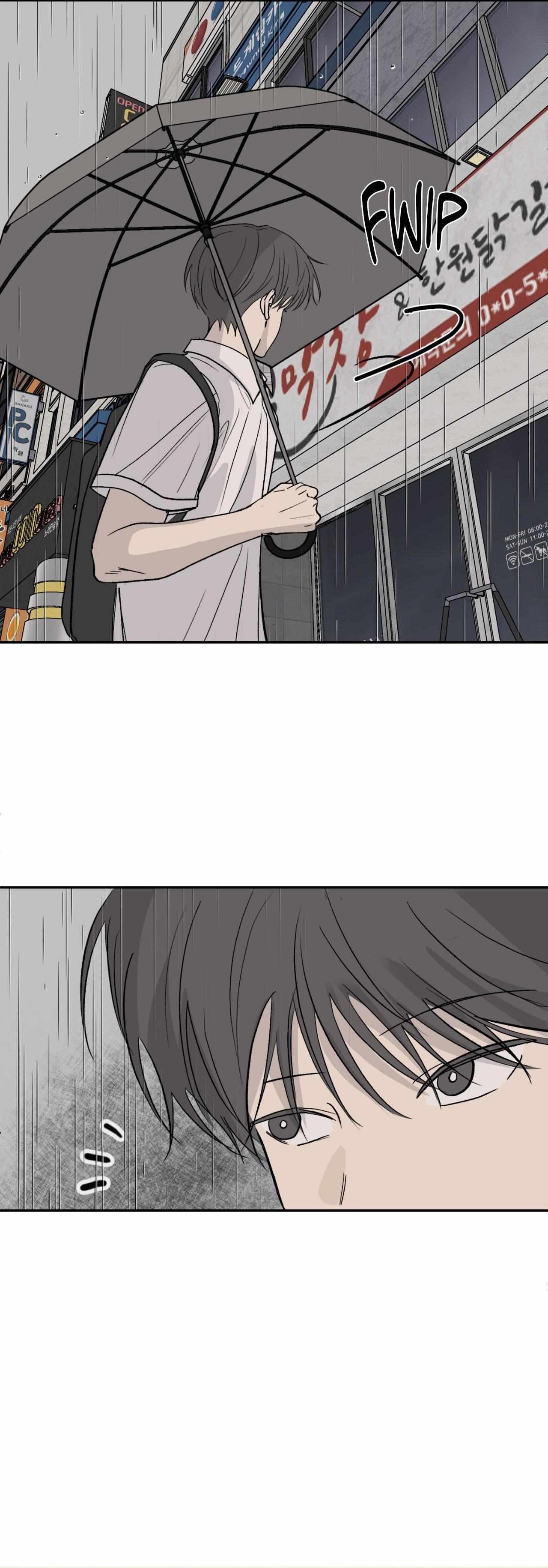 Missing Romance Chapter 54 page 19 - 