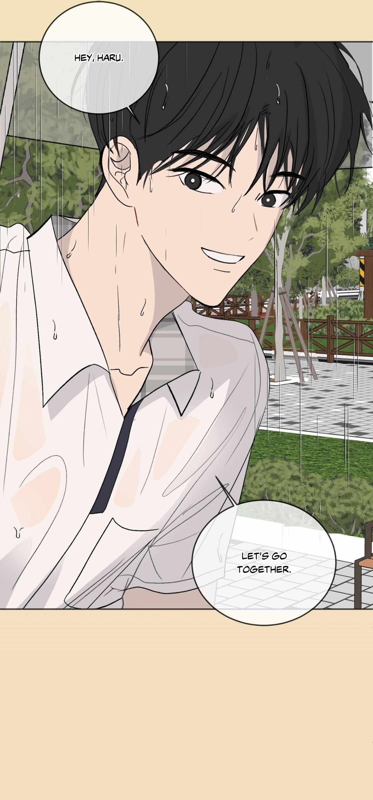 Missing Romance Chapter 54 page 24 - 