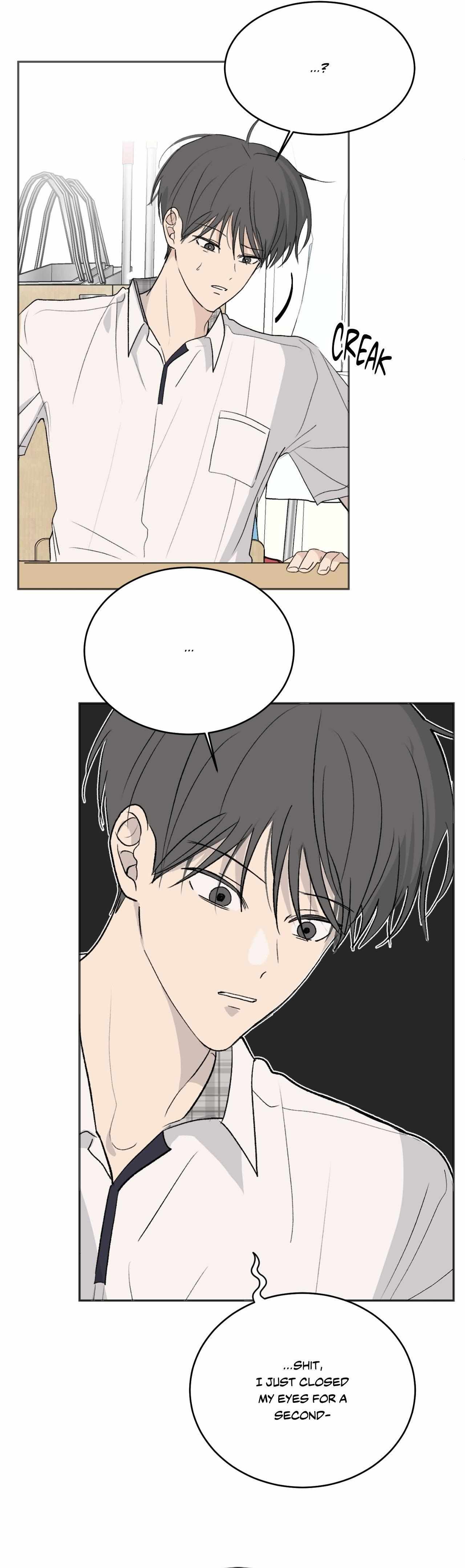 Missing Romance Chapter 55 page 8 - 