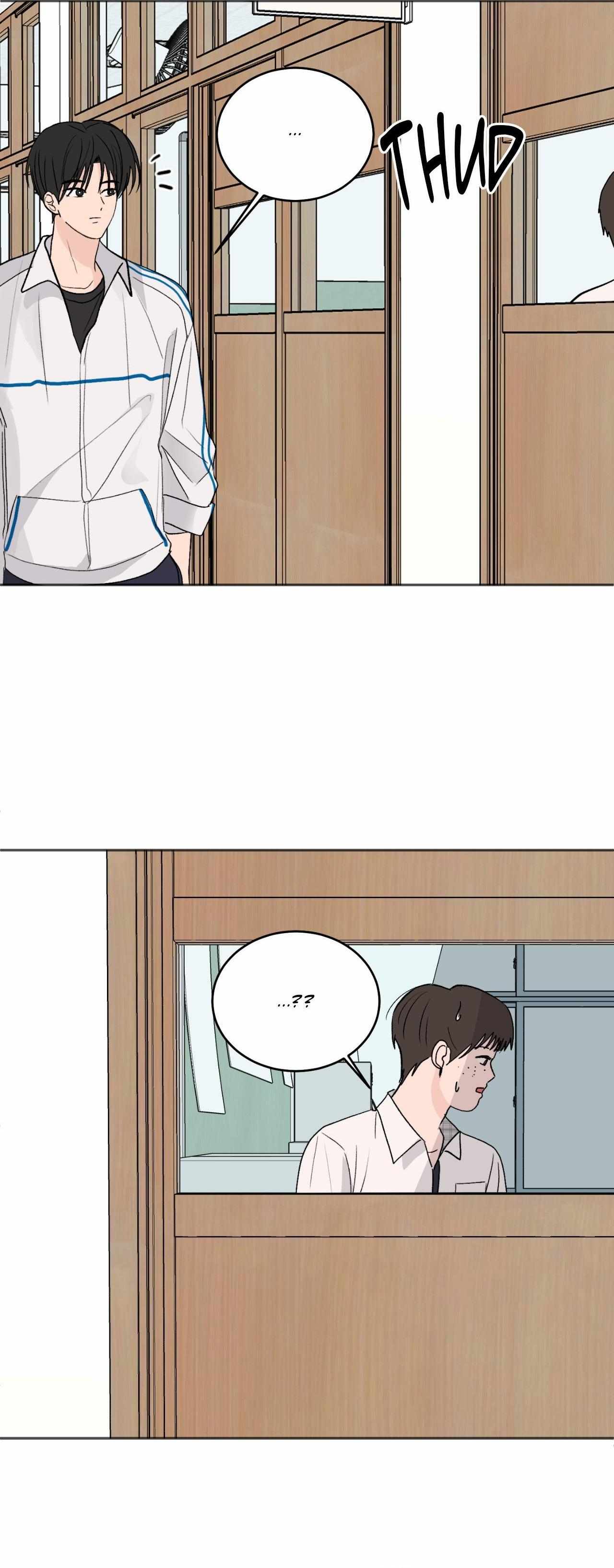 Missing Romance Chapter 56 page 11 - 