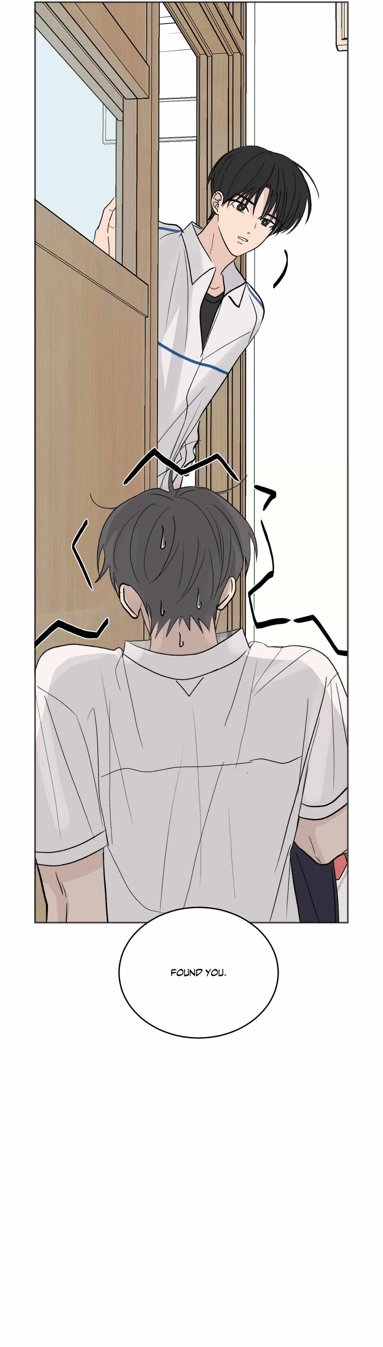 Missing Romance Chapter 56 page 16 - 
