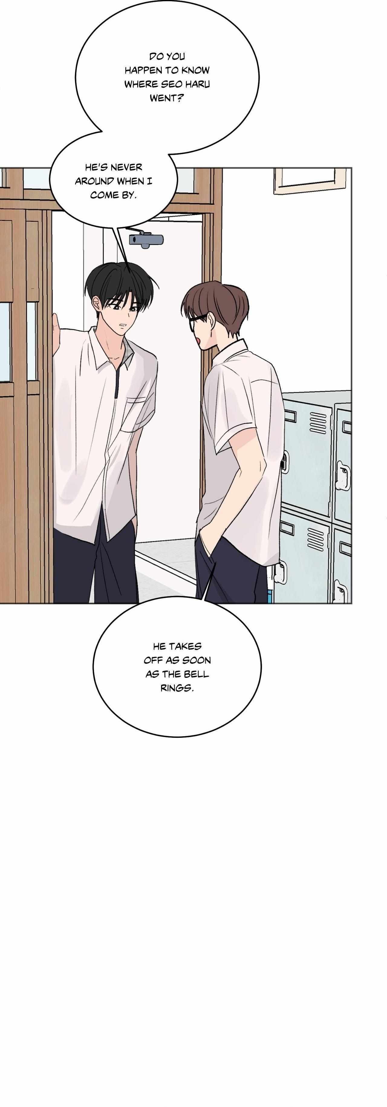 Missing Romance Chapter 56 page 5 - 