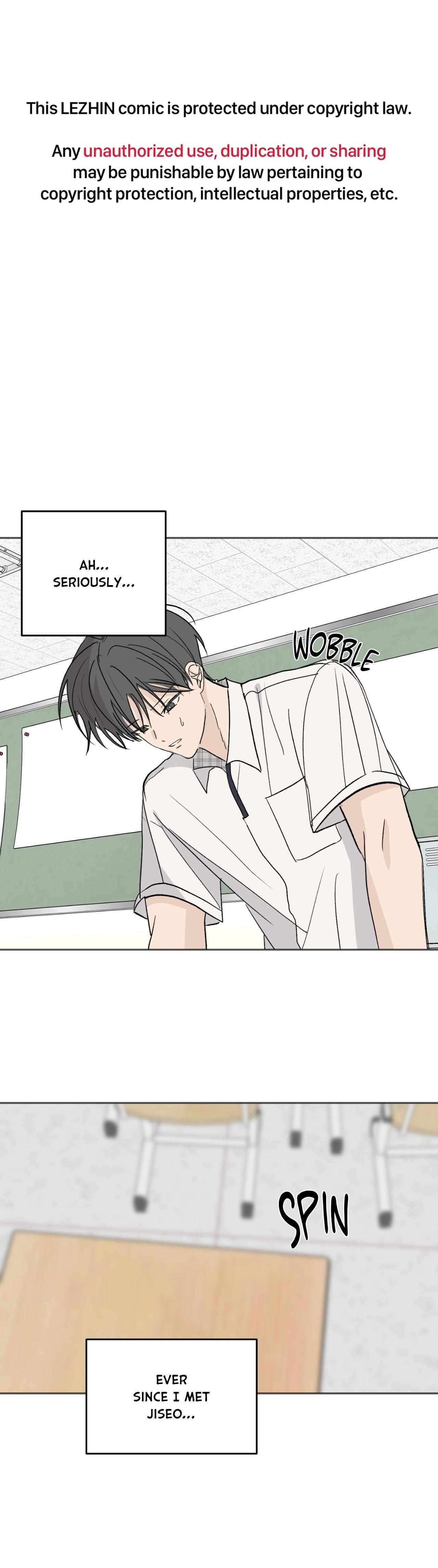 Missing Romance Chapter 57 page 2 - 