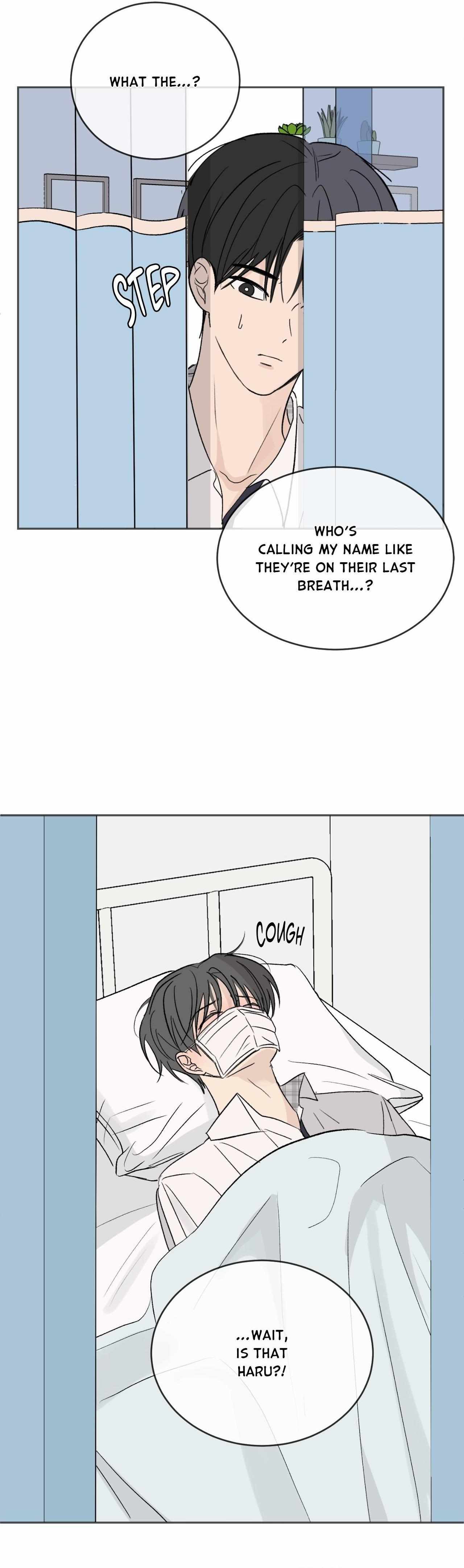 Missing Romance Chapter 57 page 13 - 