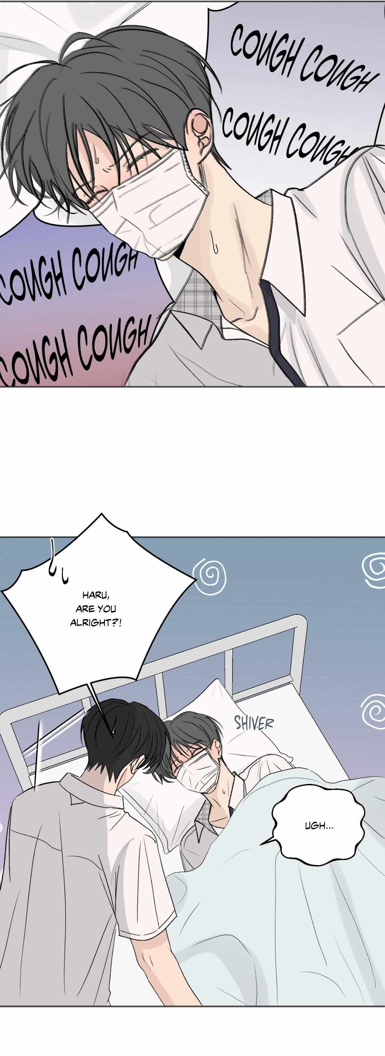Missing Romance Chapter 57 page 16 - 