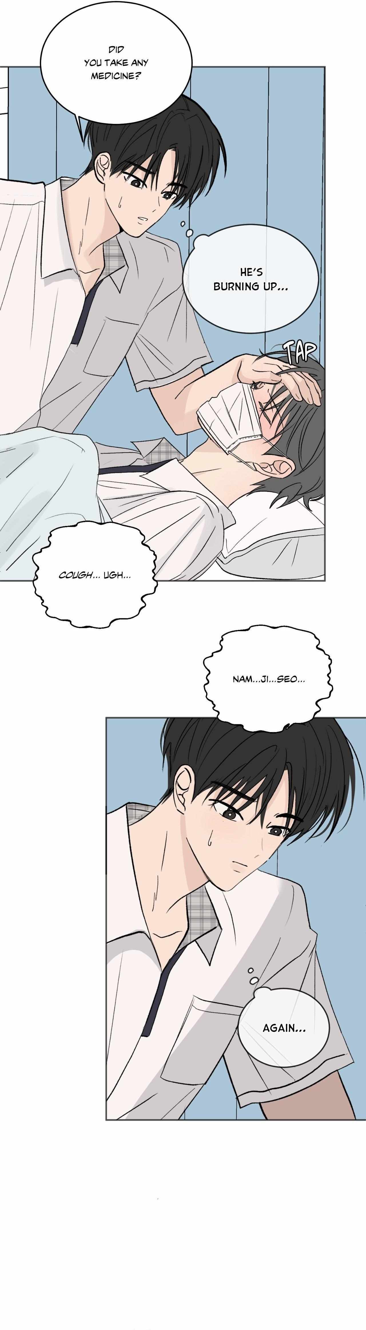 Missing Romance Chapter 57 page 17 - 