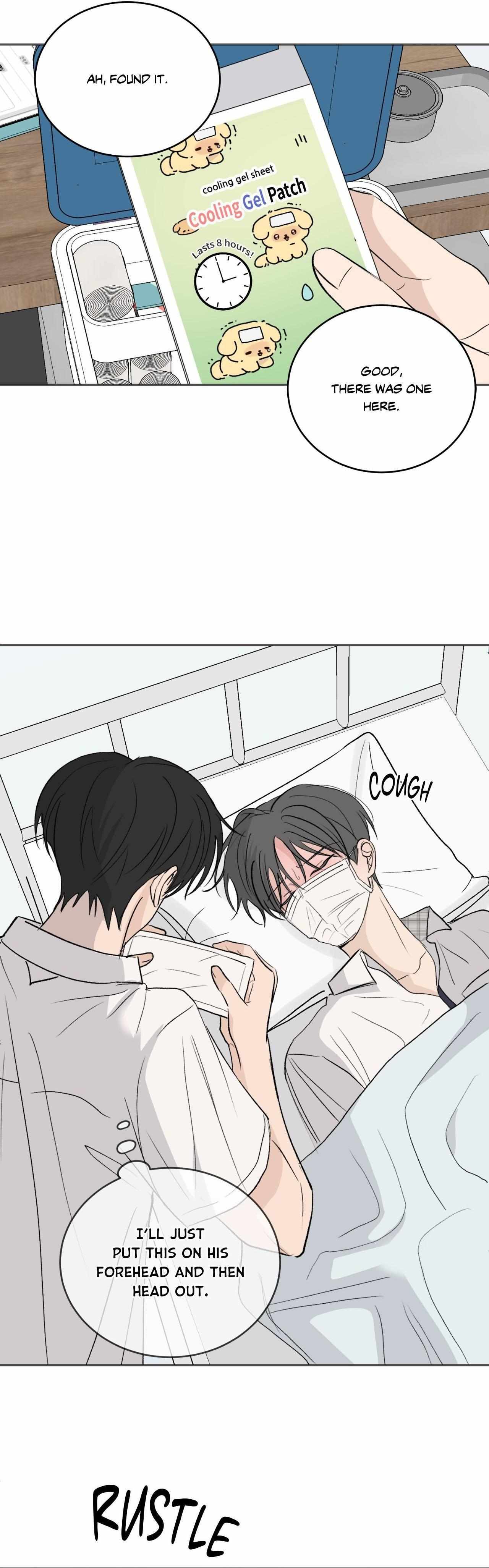 Missing Romance Chapter 57 page 24 - 