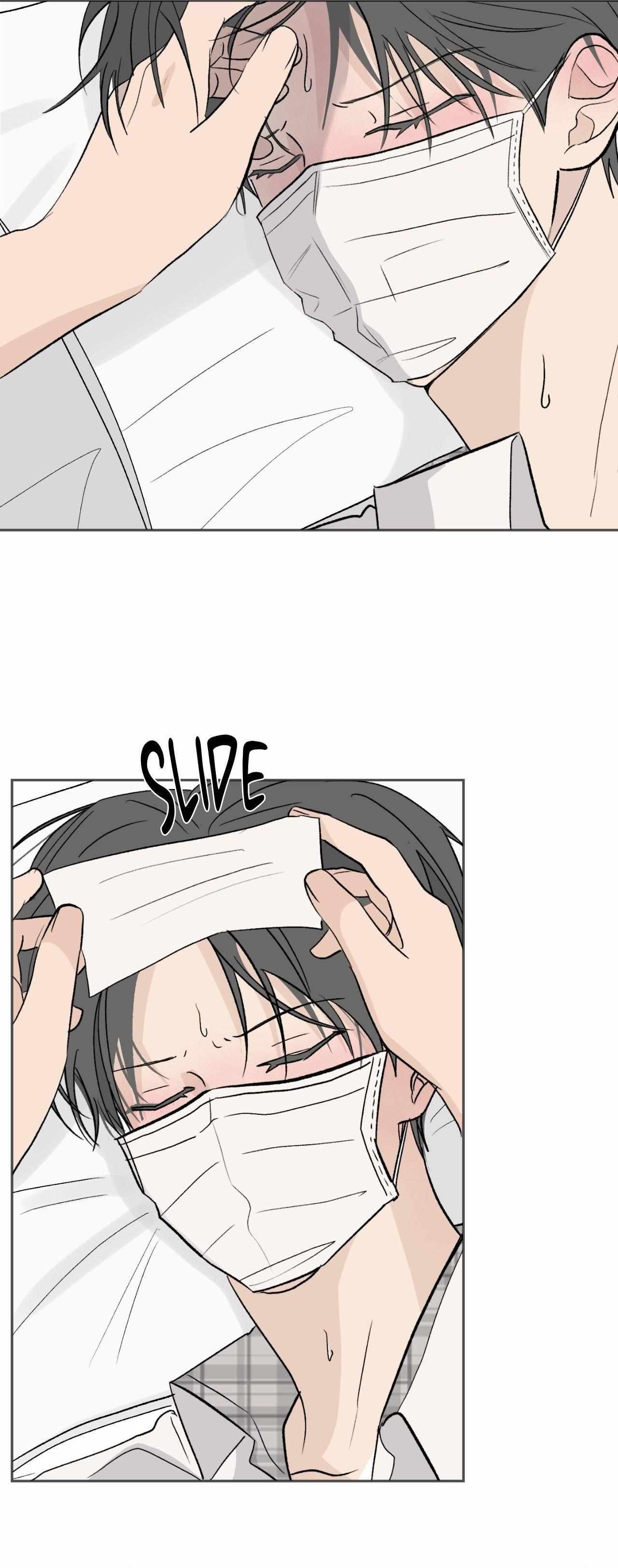 Missing Romance Chapter 57 page 25 - 
