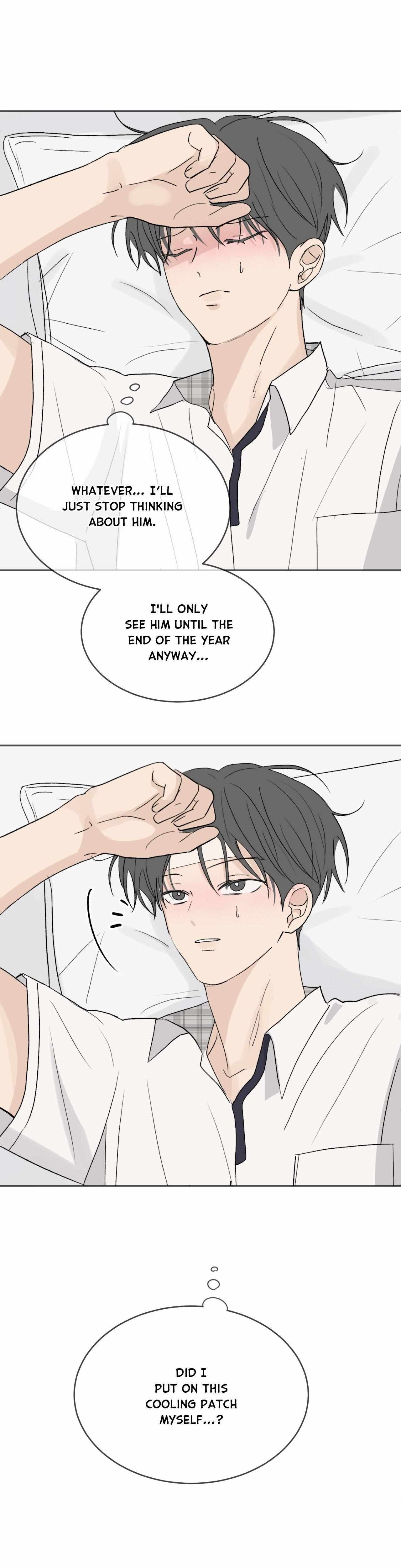 Missing Romance Chapter 58 page 12 - 