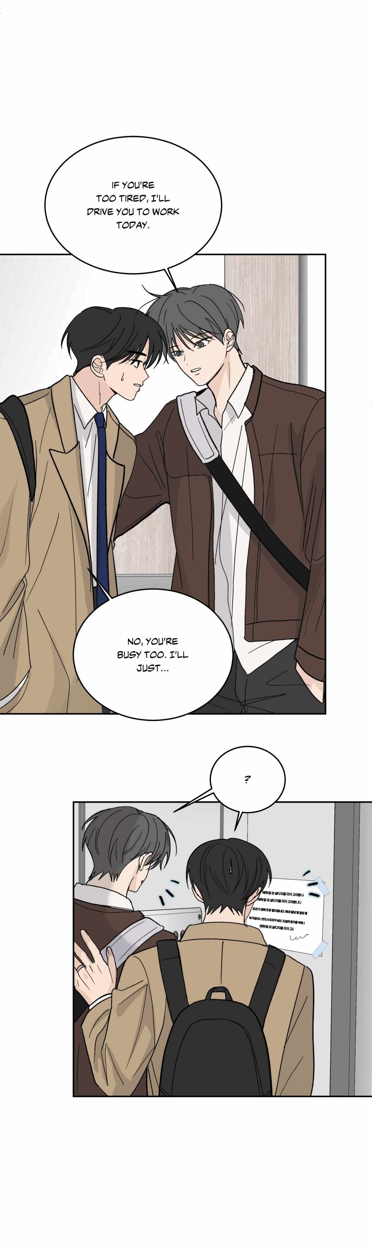 Missing Romance Chapter 59 page 25 - 
