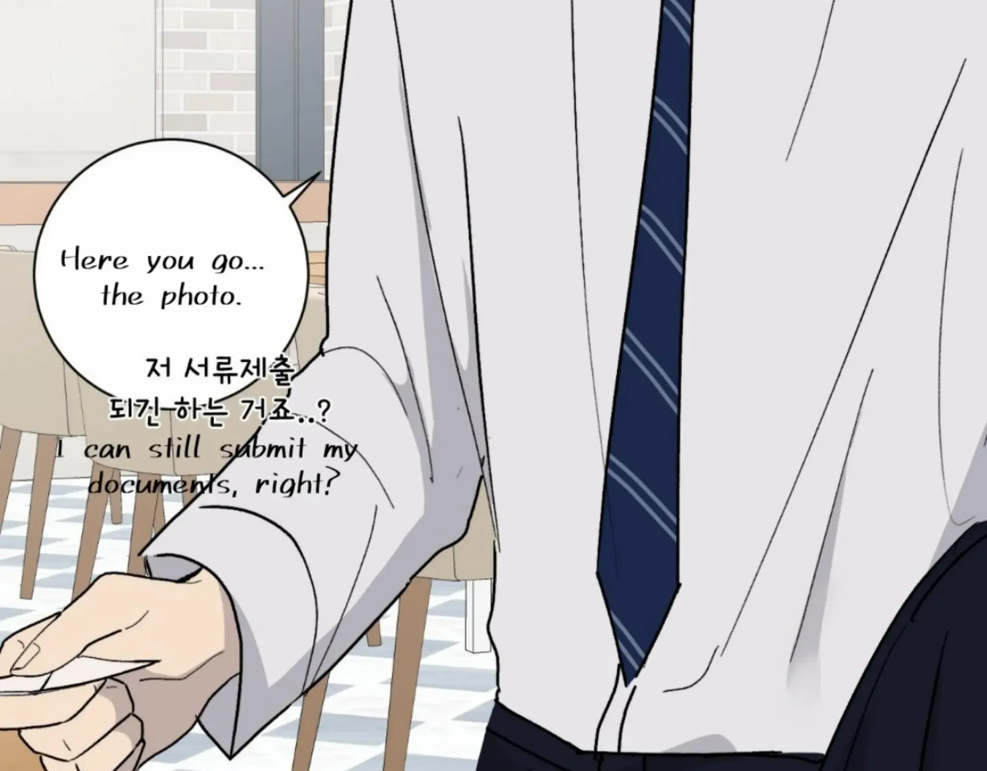 Missing Romance Chapter 6 page 109 - 