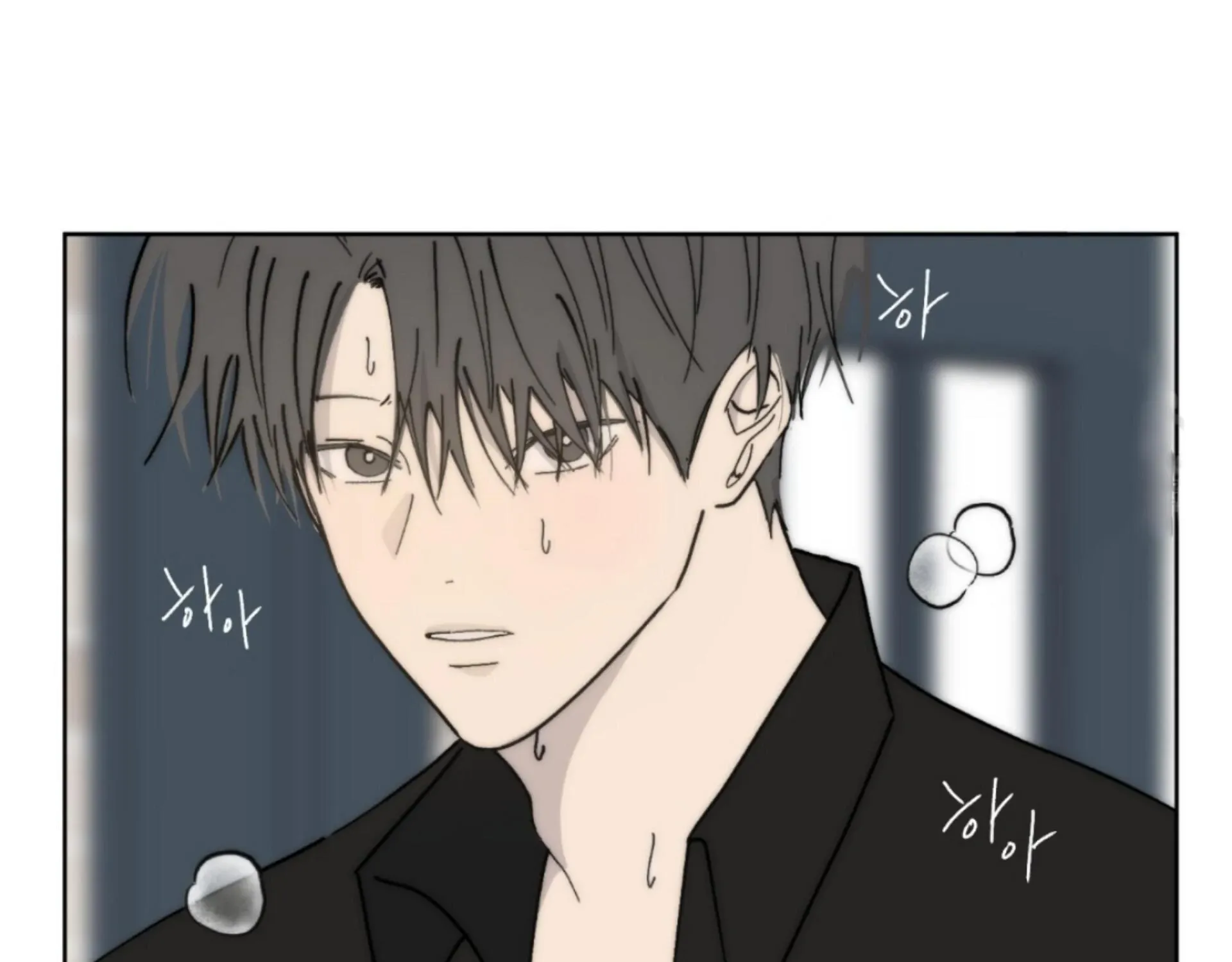Missing Romance Chapter 6 page 129 - 