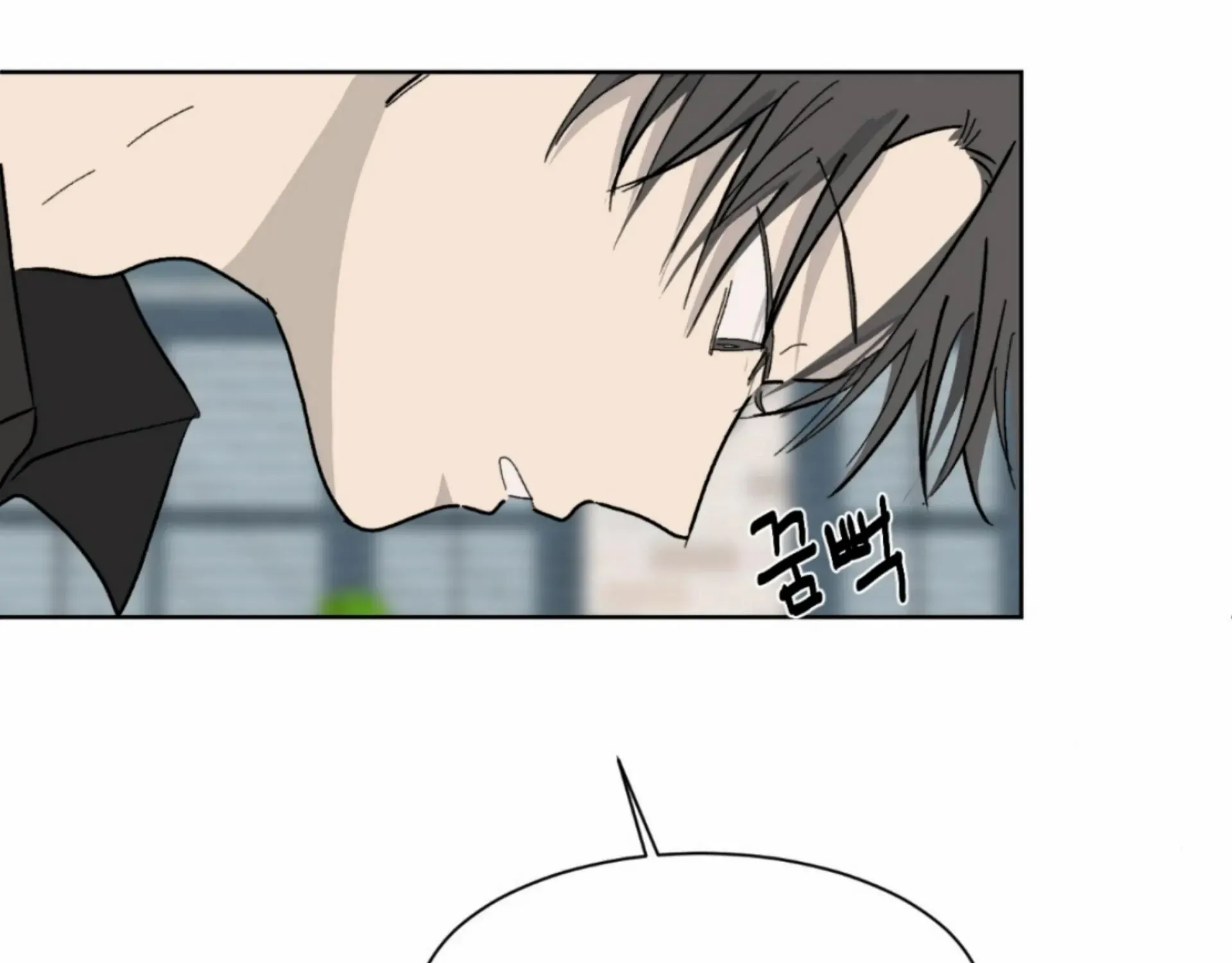 Missing Romance Chapter 6 page 140 - 